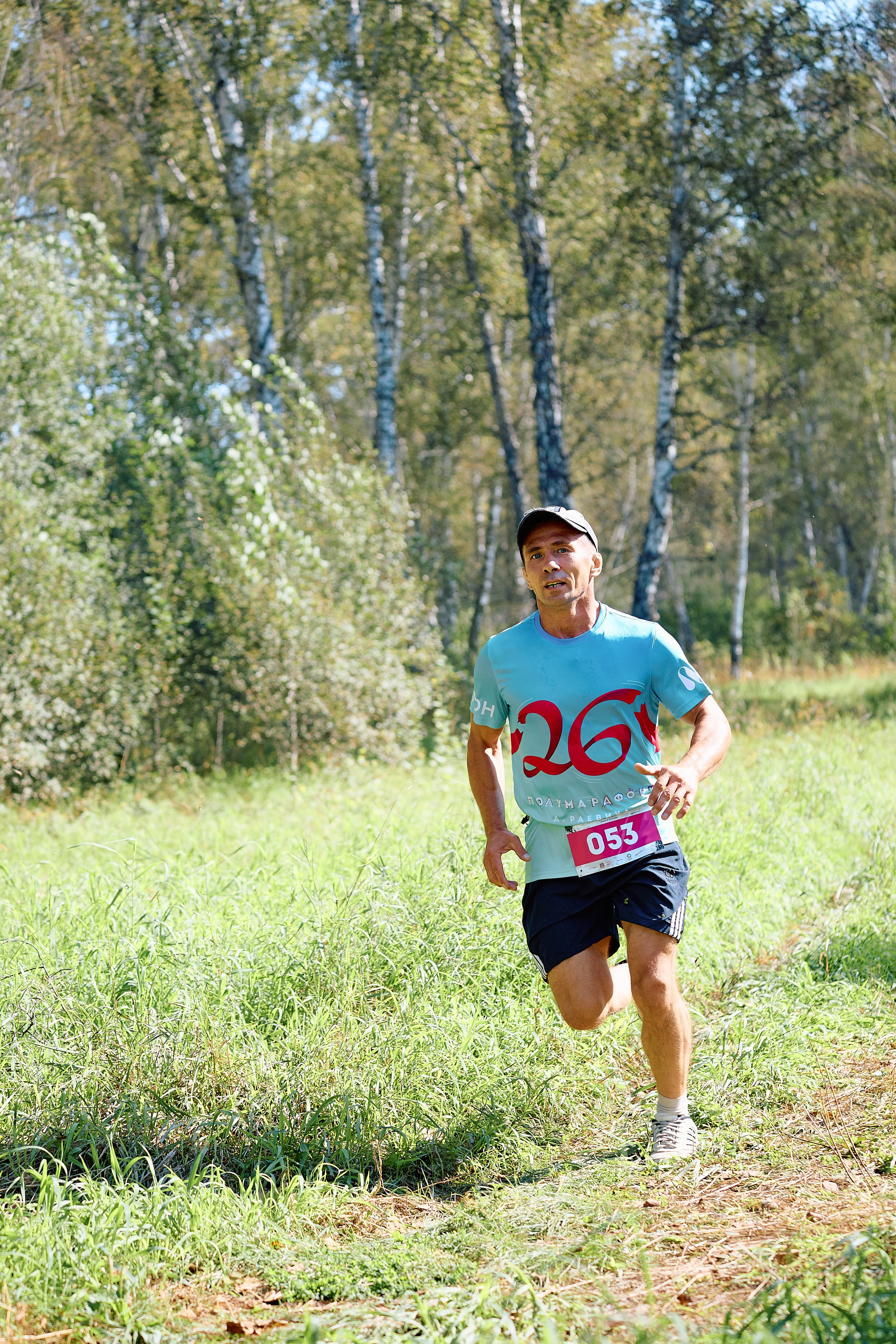 Спорт. Серия 54