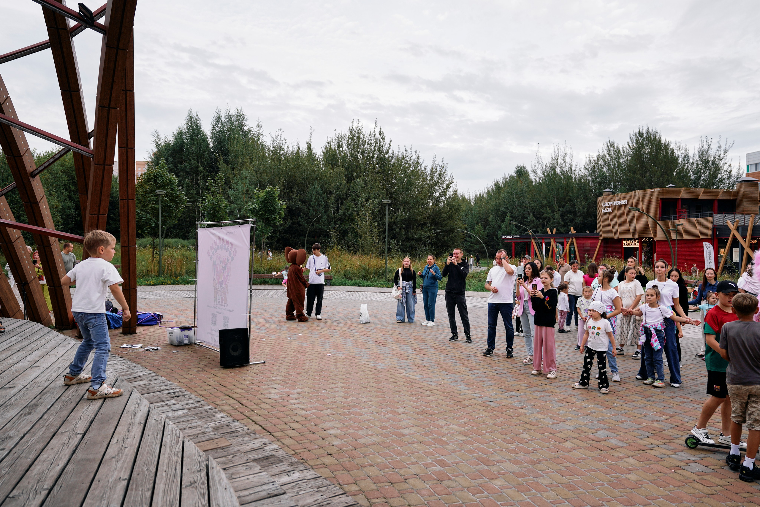 «Семейная вечеринка» 17.08.25. Фотограф Казань