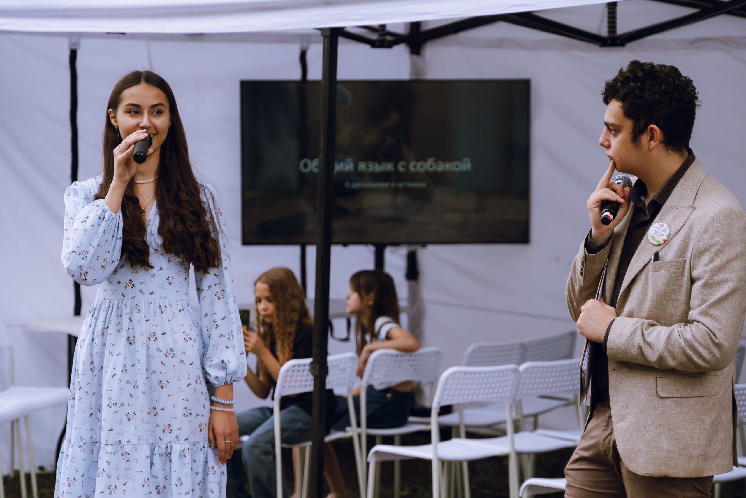 Площадка фестиваля «Мампус и его друзья» в Лесопарке 2025. Фотограф Надежда Погребняк | Рязань | Москва