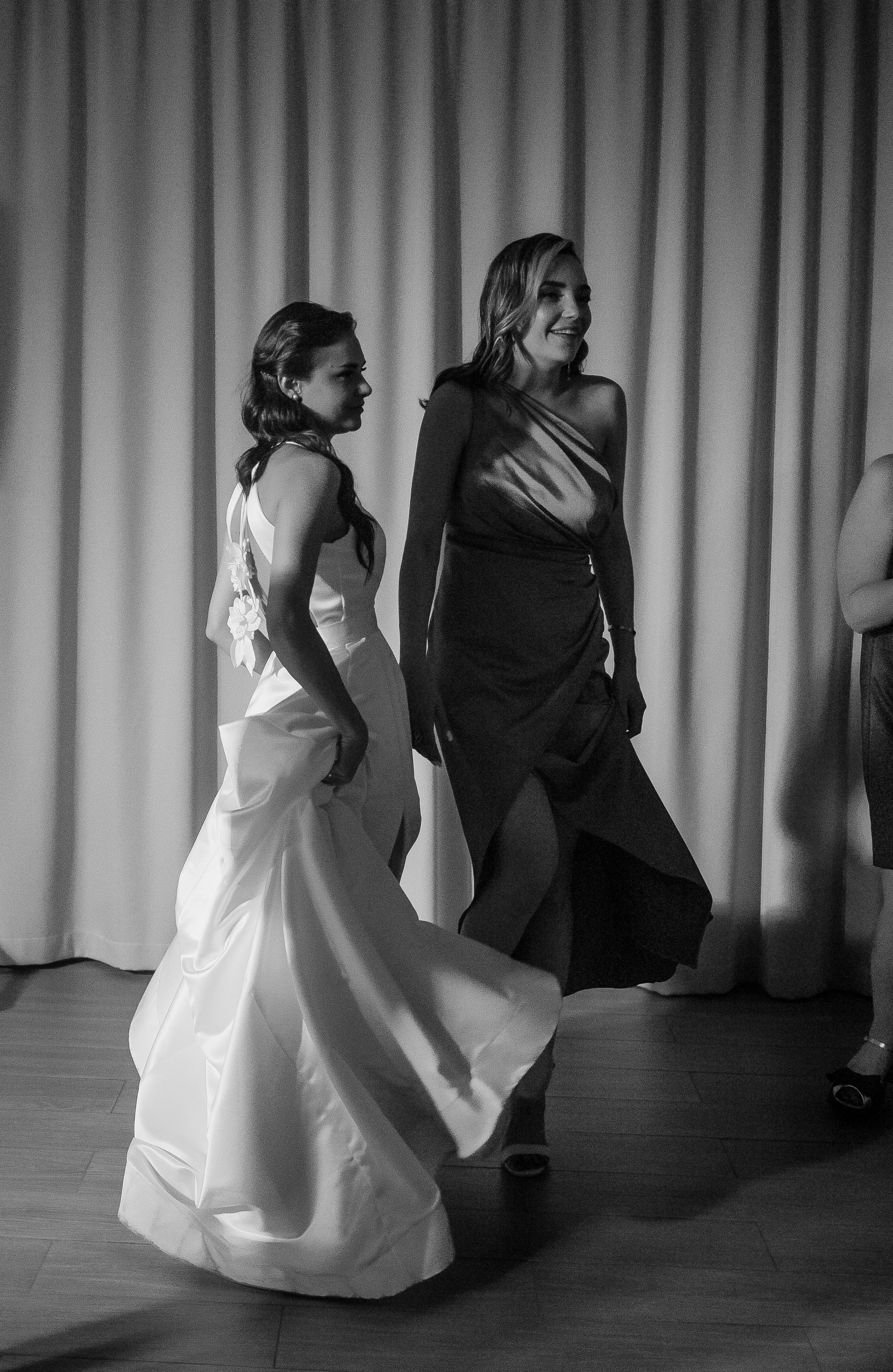 Евгений и Екатерина