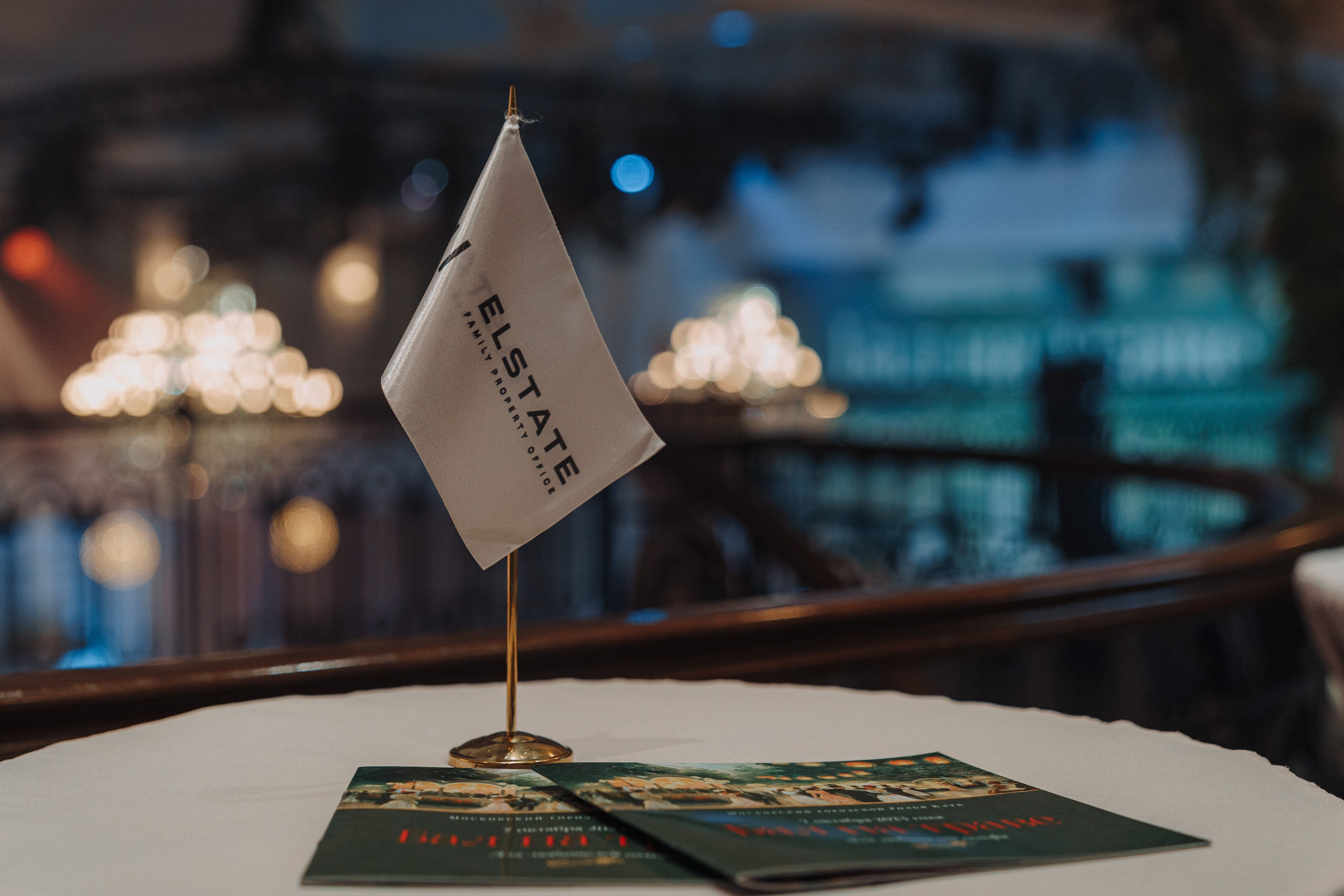 Бал на траве. Студия коммерческой фотографии в Москве и области