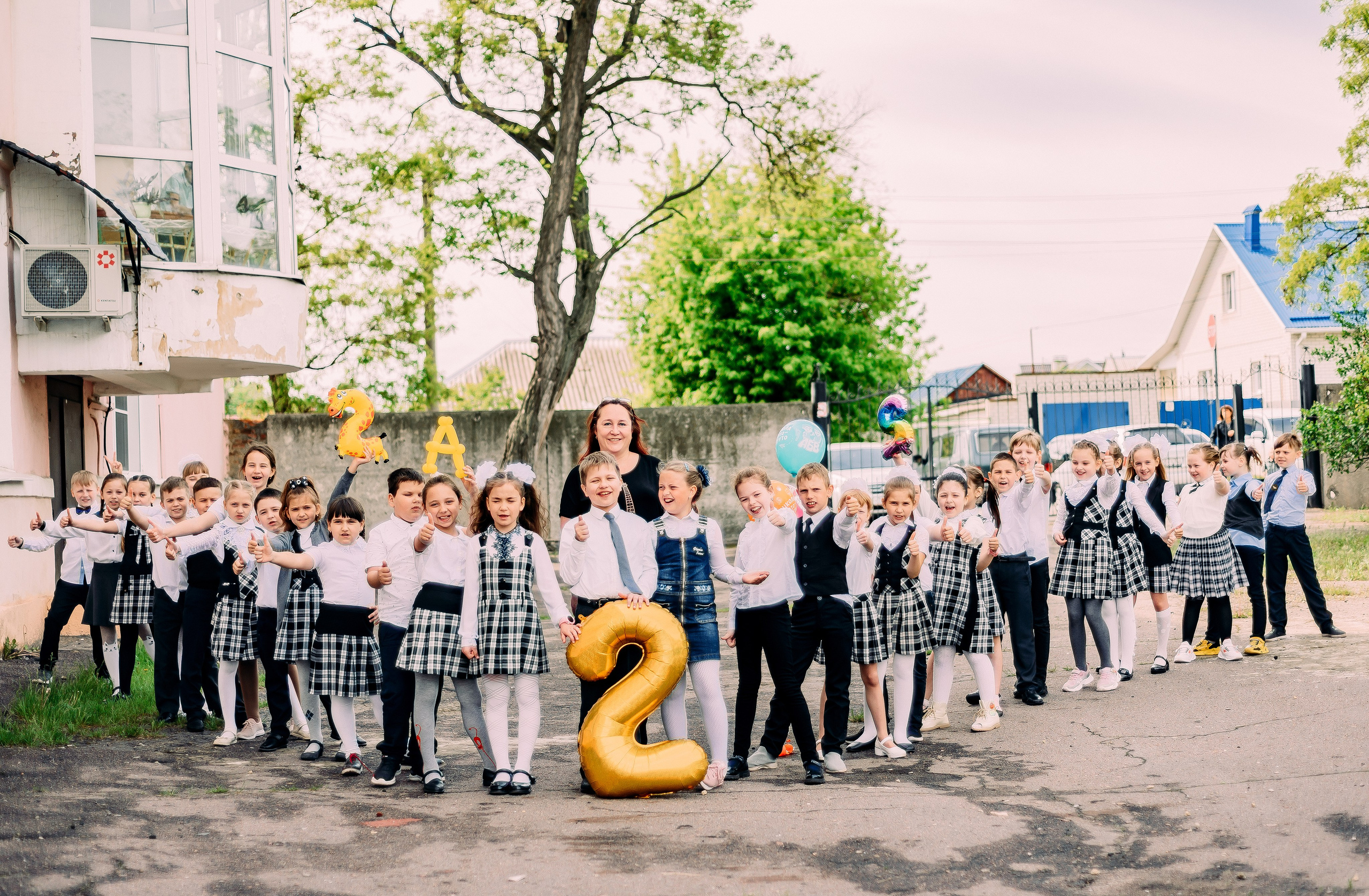 2 «А» | Школа № 17| г. Лиски |2022. ALBUMIA