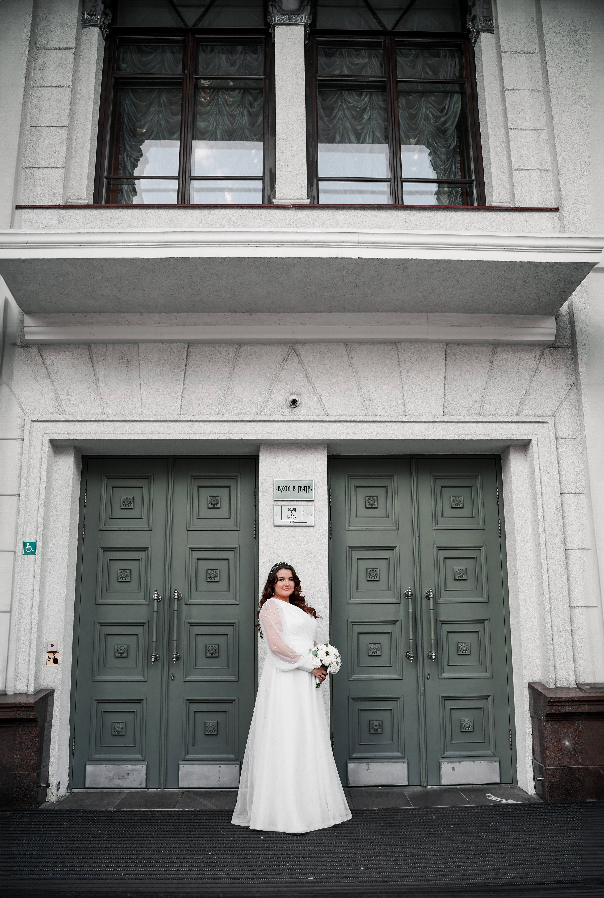 Максим и Наталья. Свадебная фотосъемка. Свадебный фотограф в Воронеже Александр Работкин