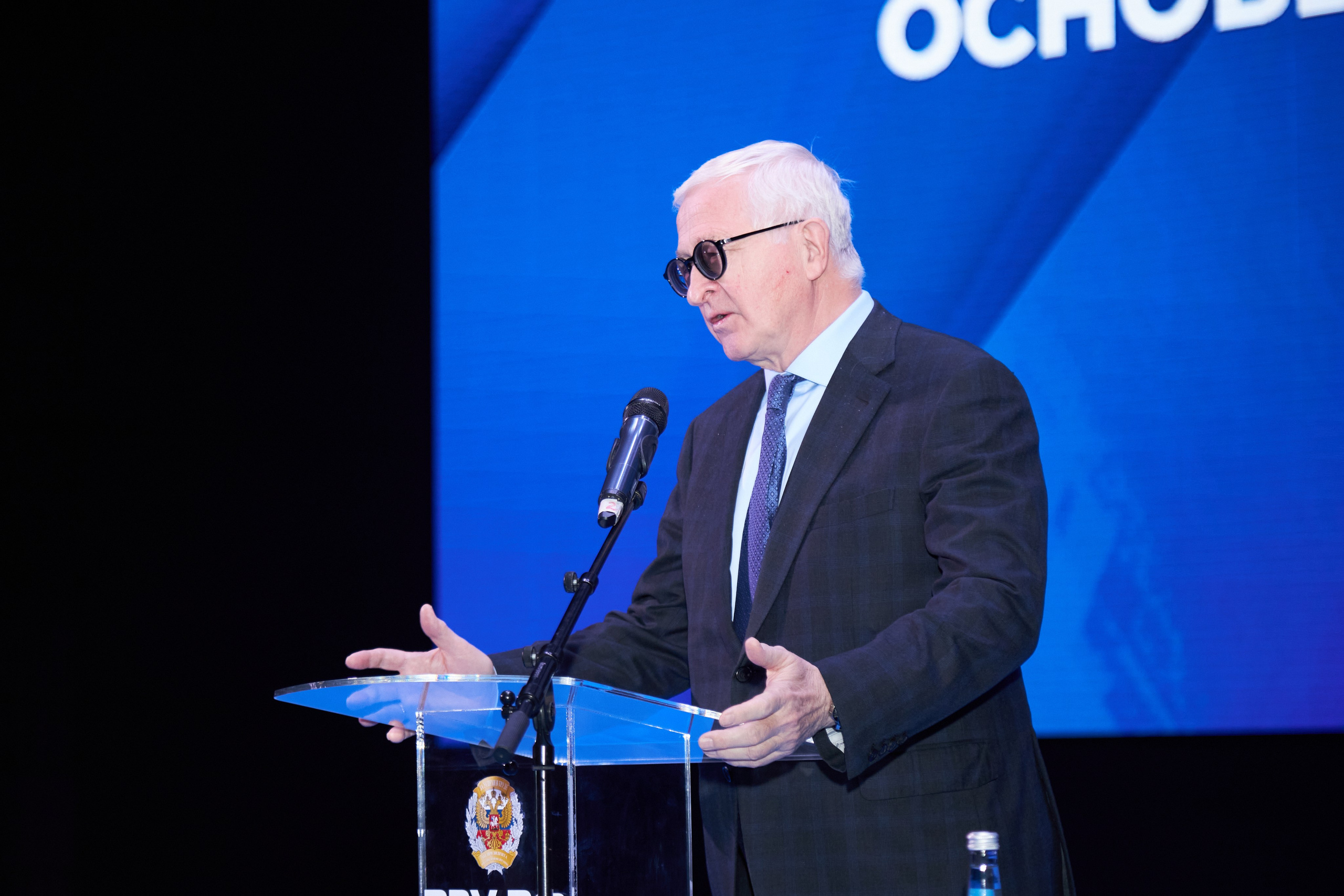 Седьмой профессорский форум. Фотограф Савченко Люба. Москва