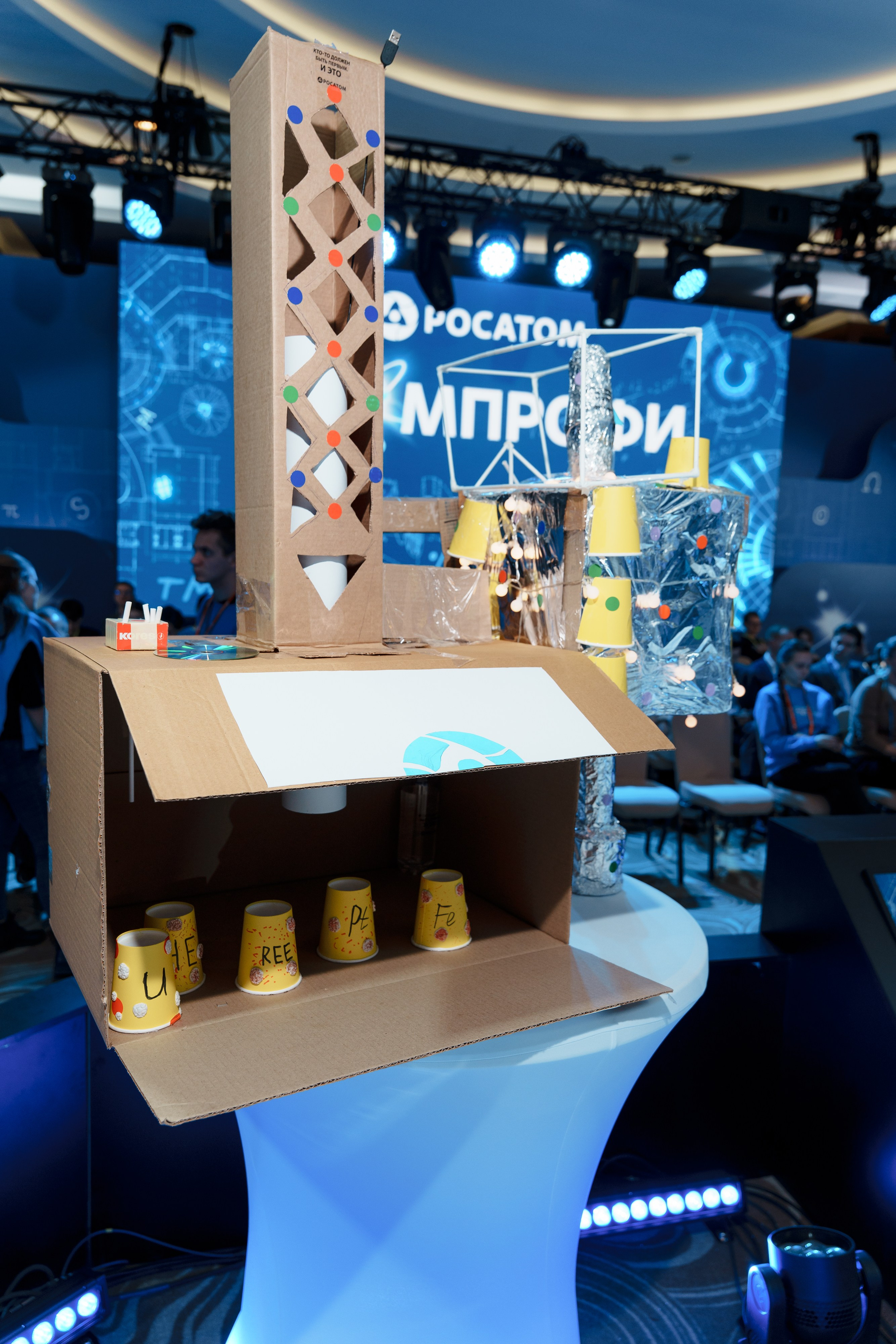 АтомПрофи, Сочи. Фотограф в Москве и России