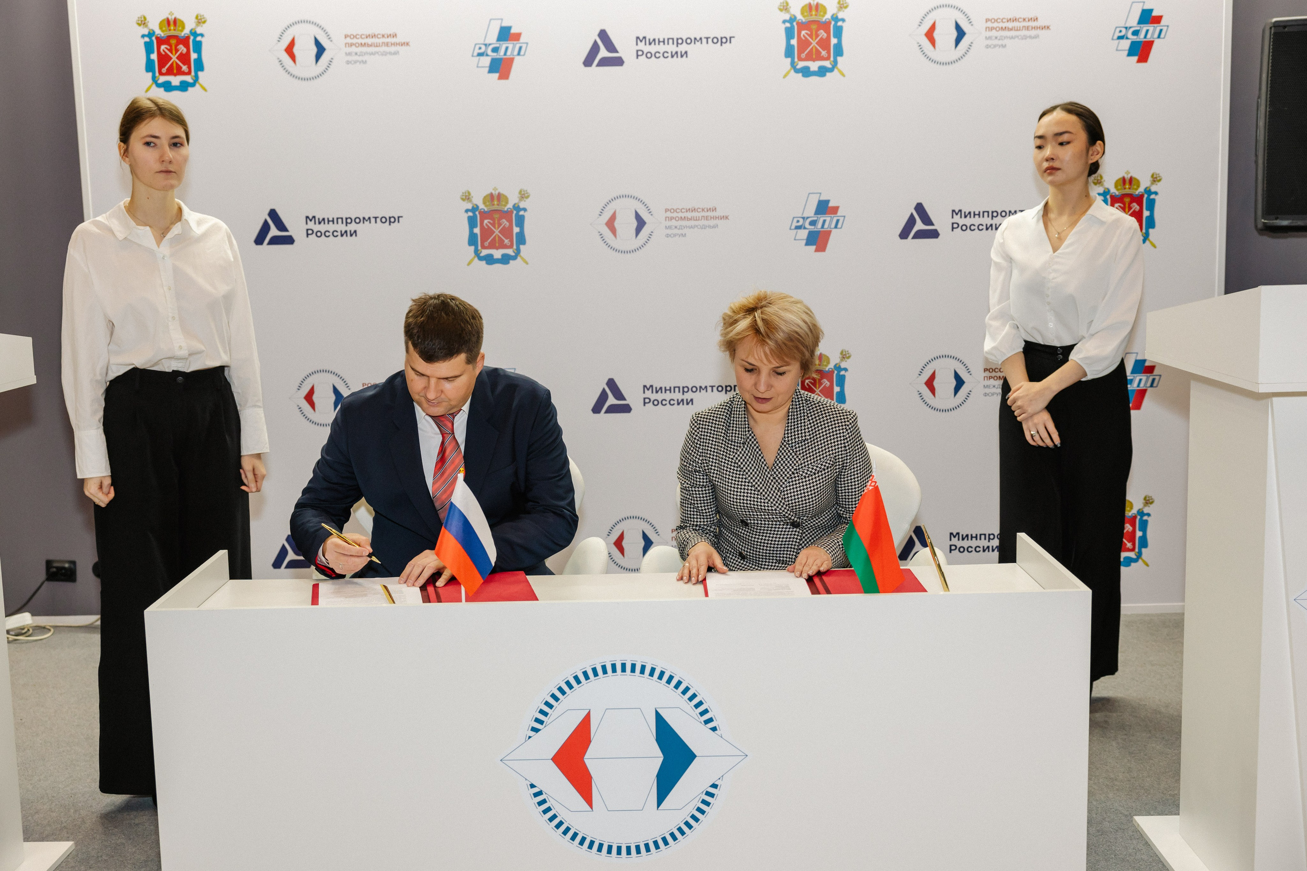 Репортажная съёмка