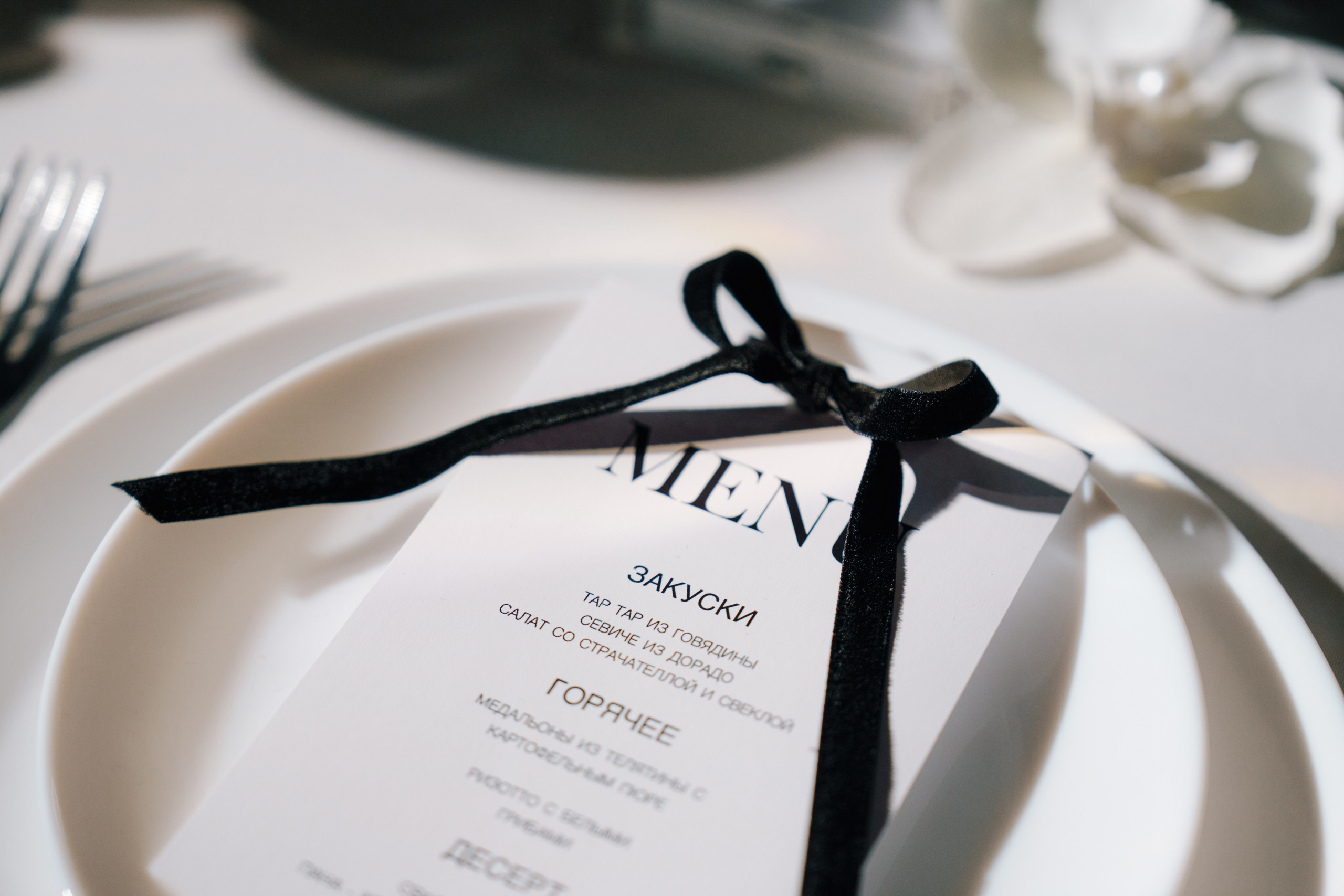 Максим & Алина. Свадебный фотограф в Санкт-Петербурге — Евгения Лютоева