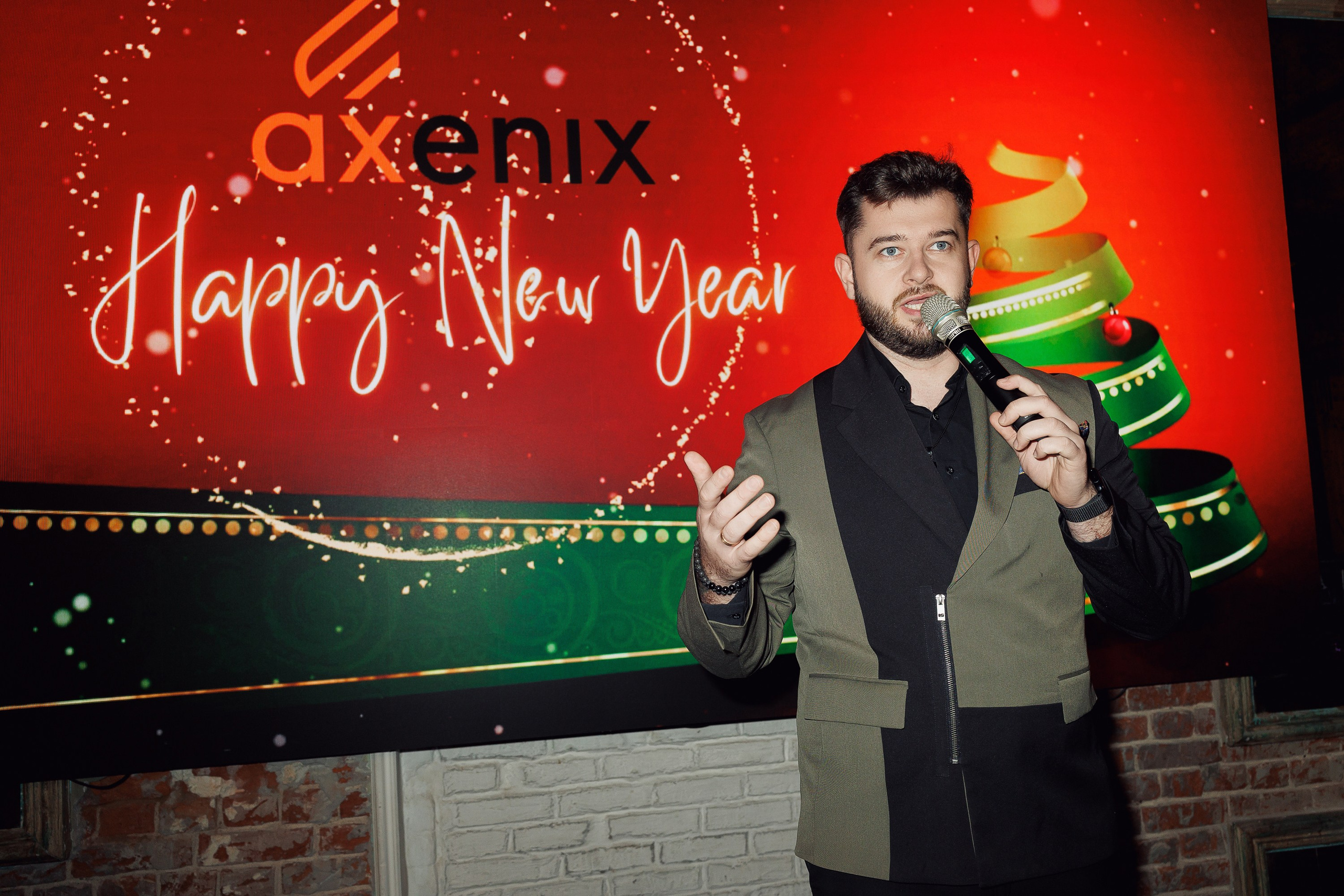 Вячеслав Маркин | Ведущий мероприятий