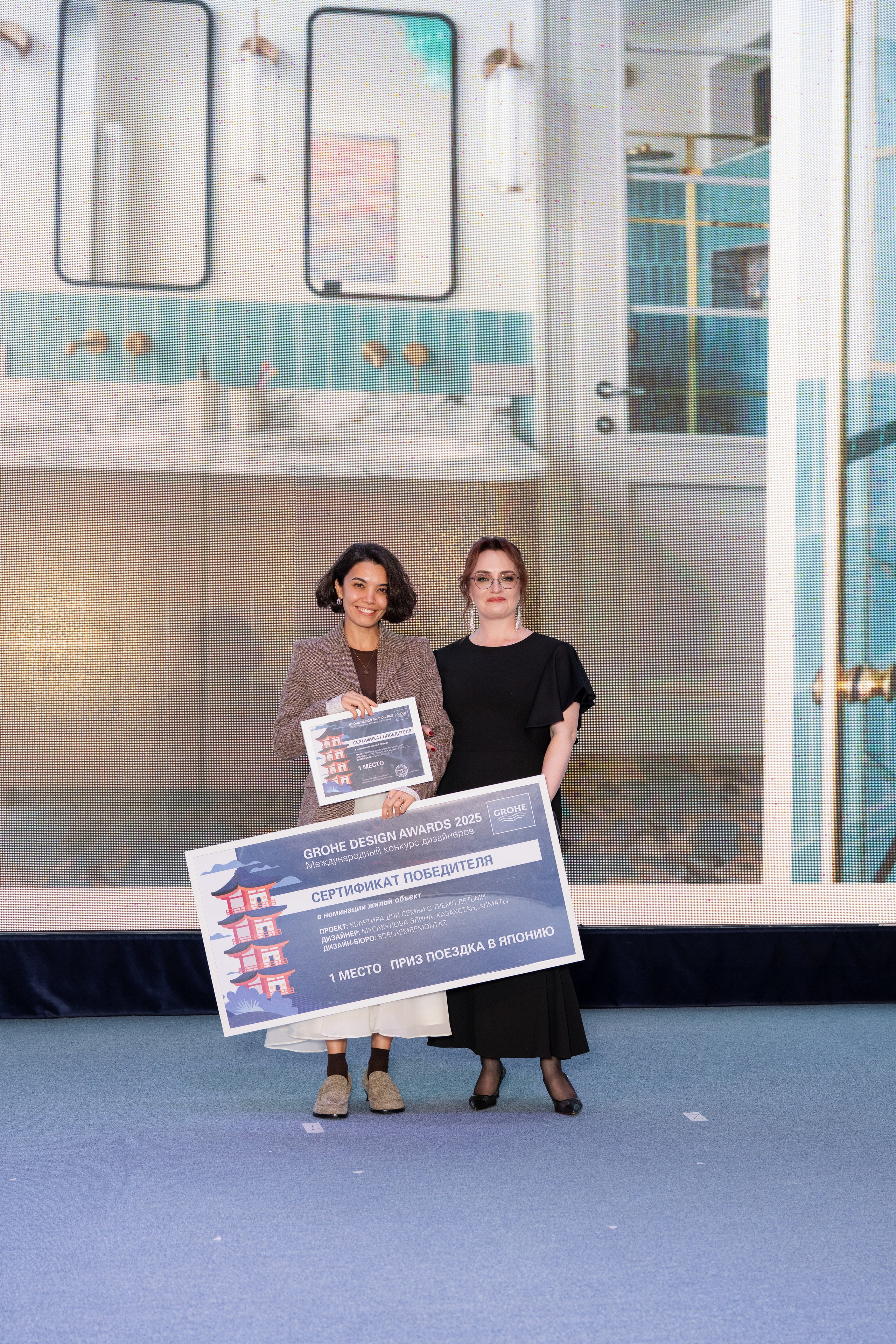 Tanu Awards 2025. Фотограф в Алматы — Алексей Коньков | Репортаж, свадьбы, портреты