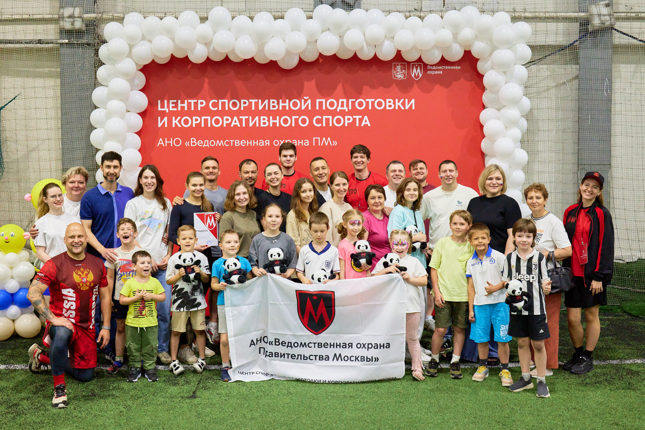 Репортаж. Фотограф в Москве и Подмосковье Сергей Дорохов