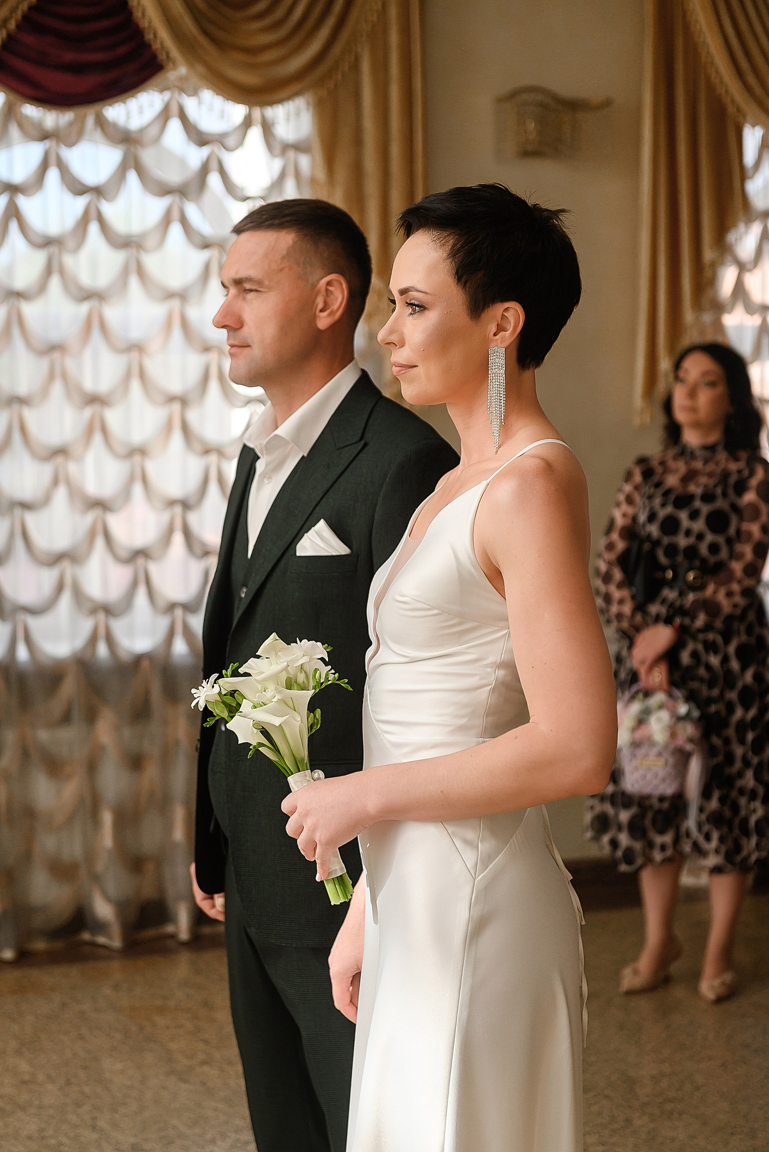 Дмитрий и Любовь