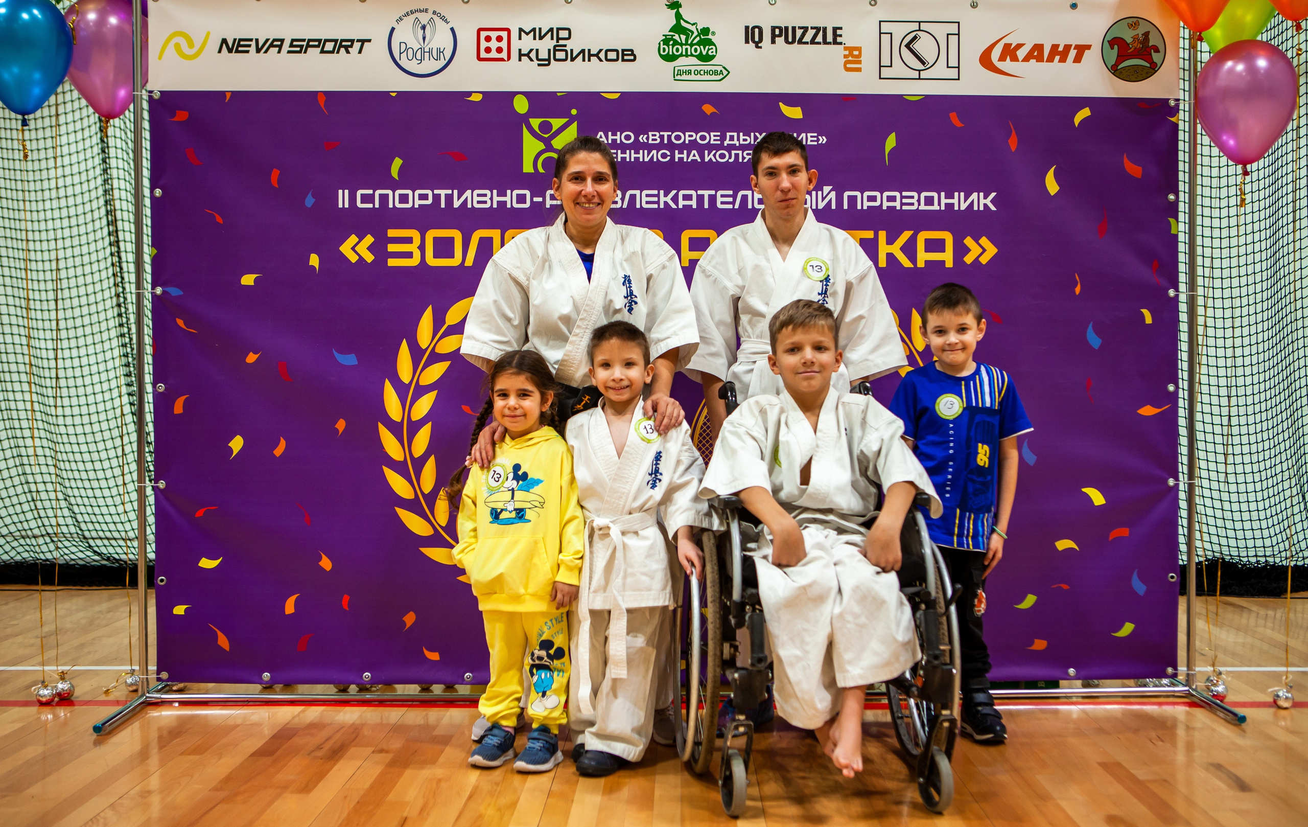 Спортивно-развлекательный праздник «Золотая ракетка». Репортажный, семейный, свадебный, портретный фотограф