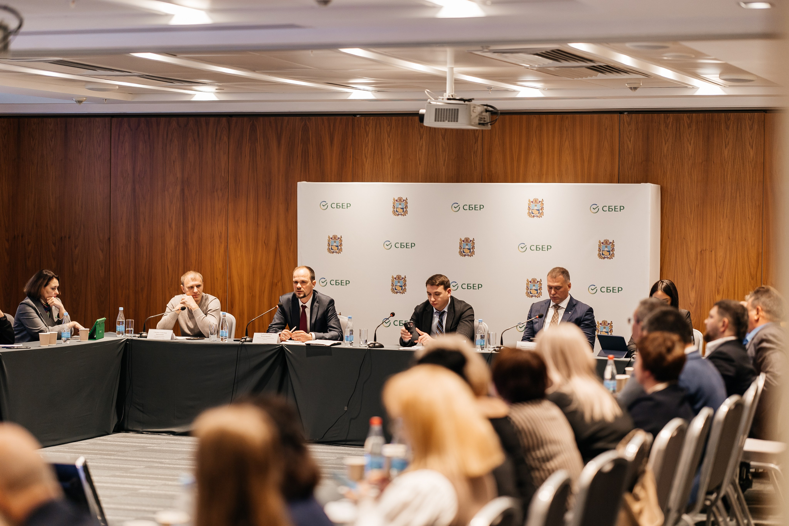 Сбербанк Конференция. Самый свадебный фотограф