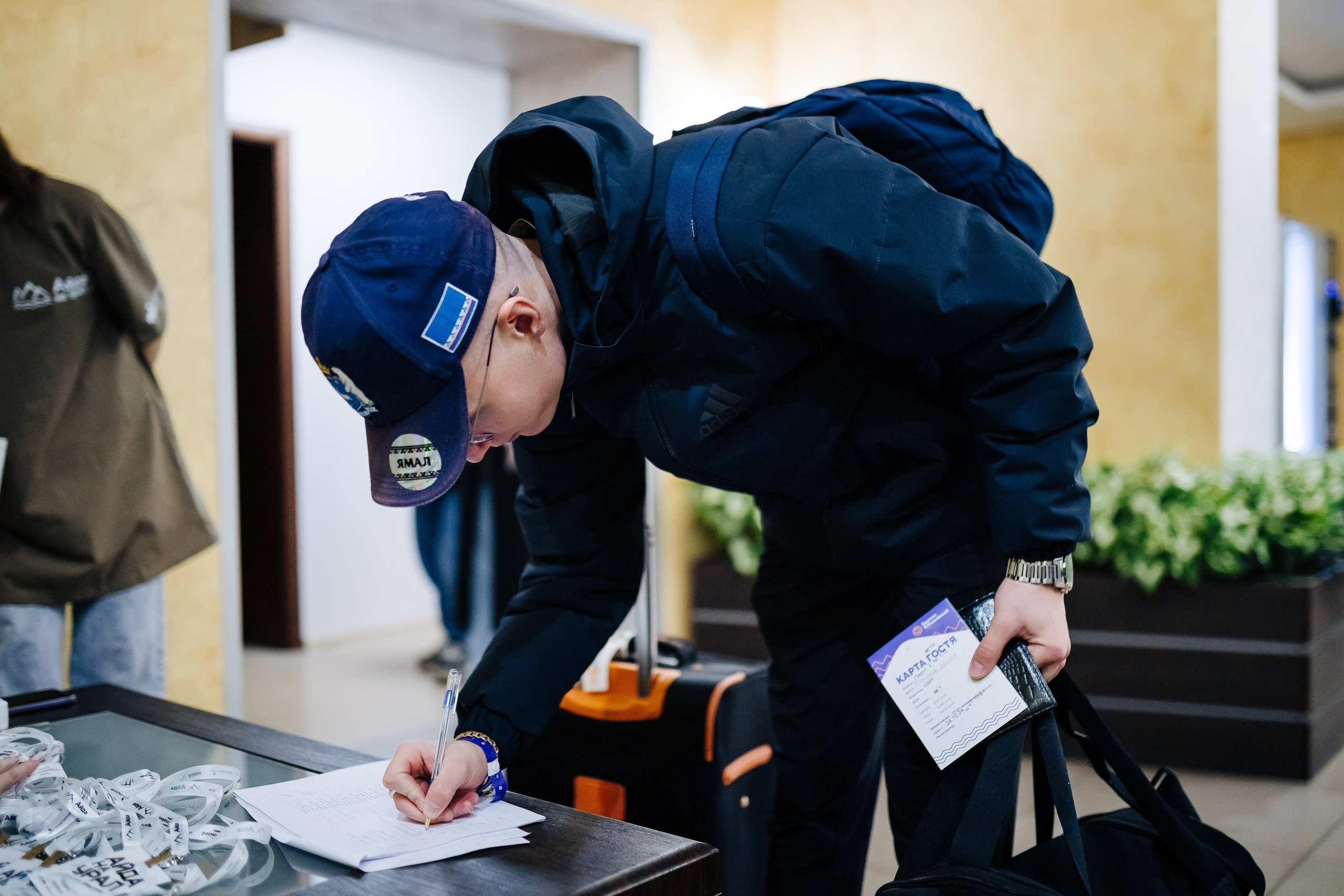 Окружной туристический форум «Айда на Урал» // 24.10 — 27.10.2024. Денис Прохоров Фотограф в г. Магнитогорск