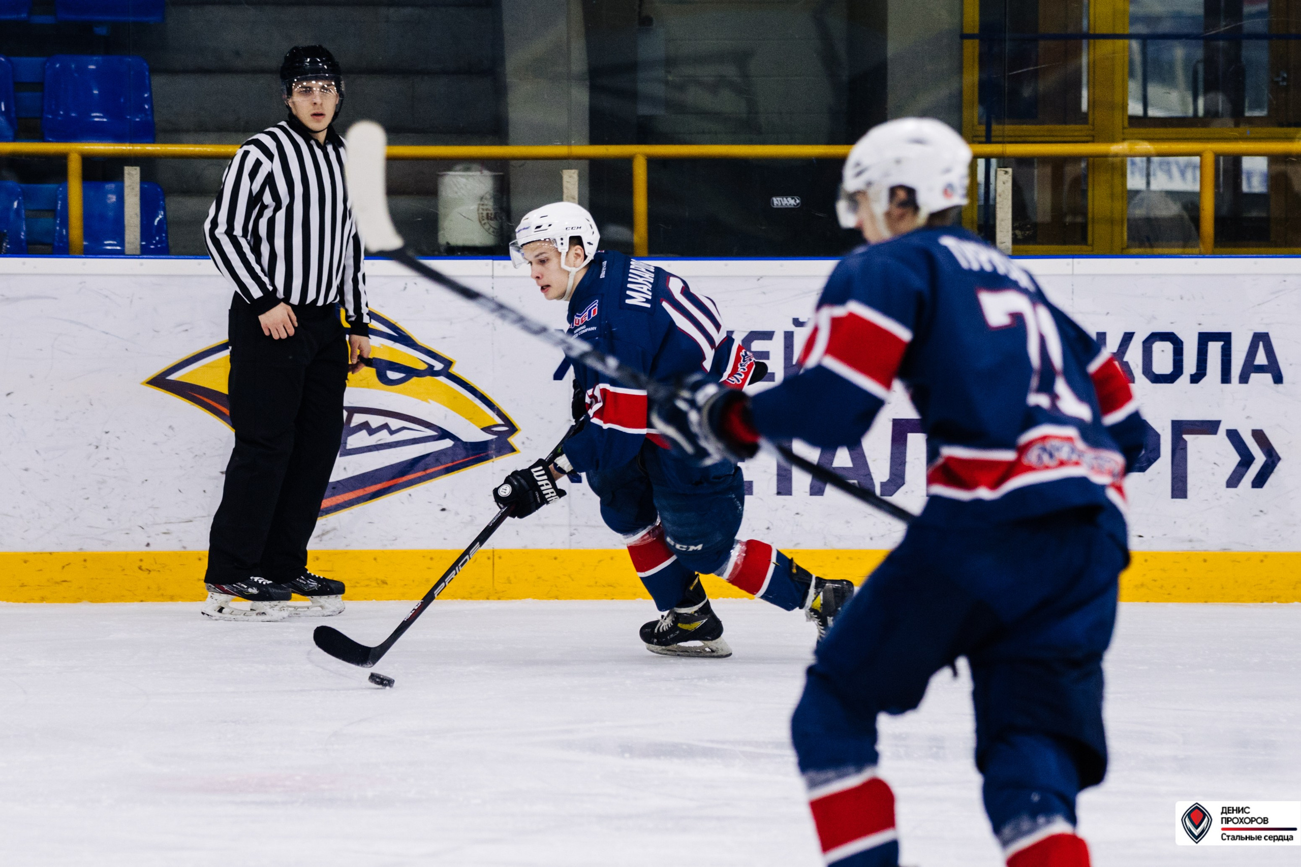Чемпионат СХЛ // 03.03.24. Денис Прохоров Фотограф в г. Магнитогорск