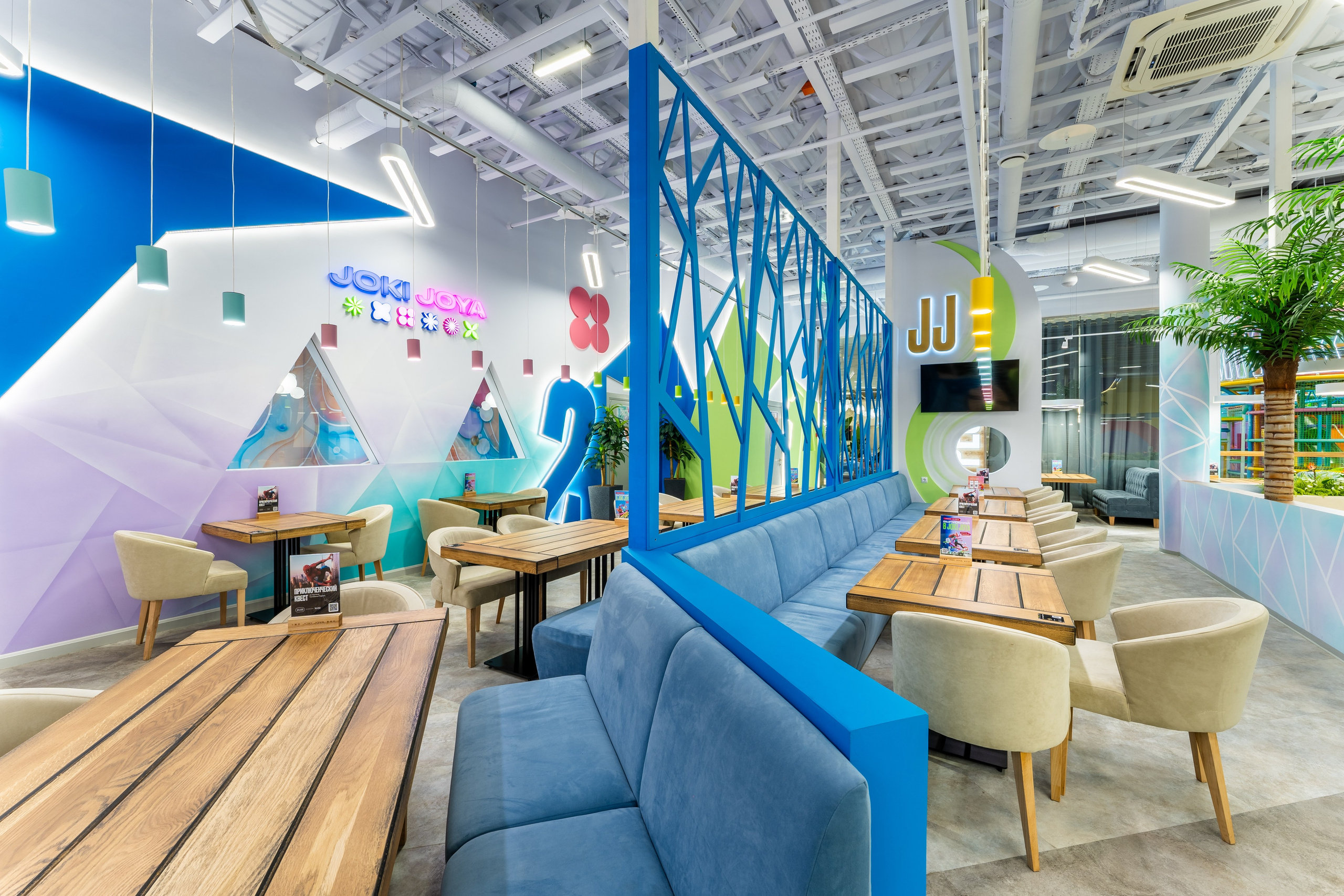 Парк развлечений Joki Joya Лефортово. Интерьерный фотограф Александра Солдатова