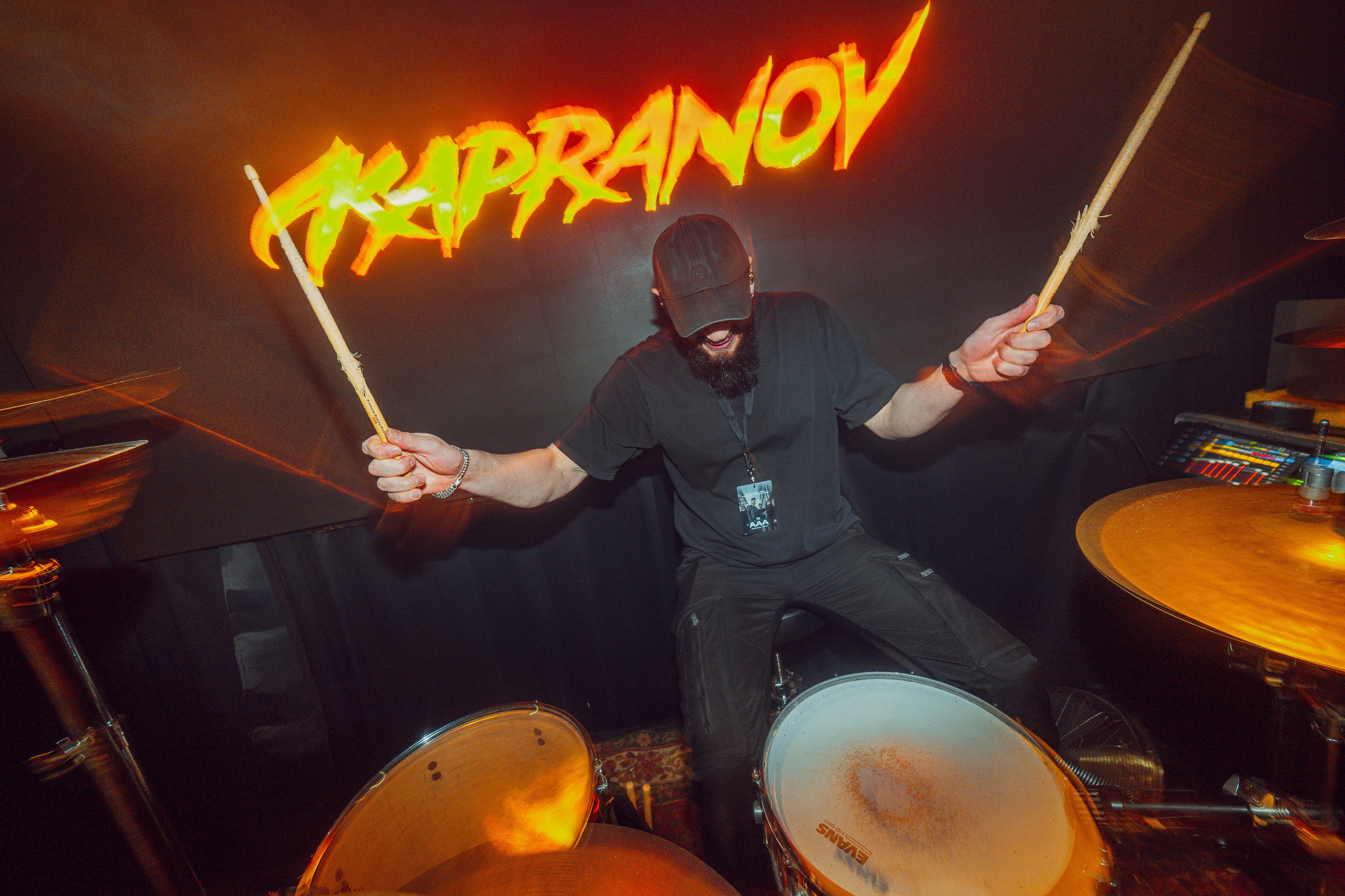 Kapranov 13.04.2025. Фотограф Дядя Сник