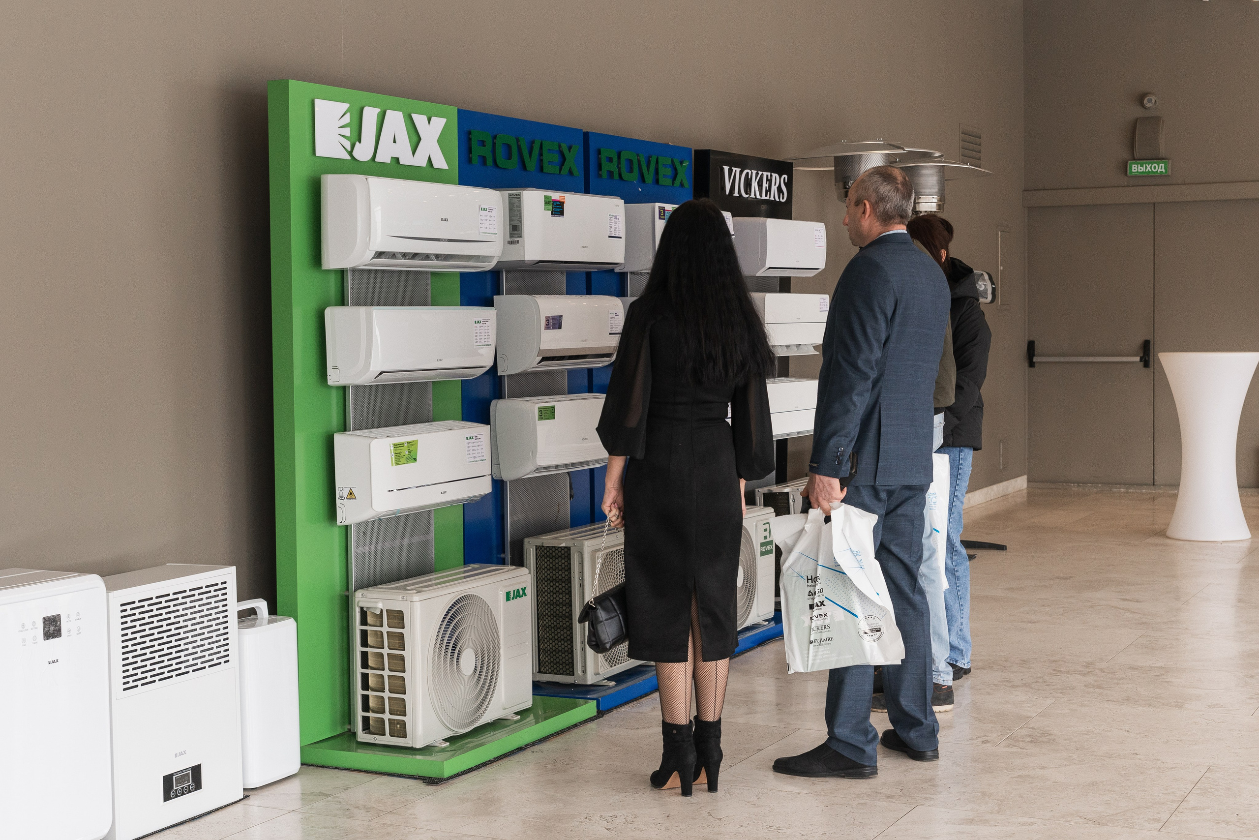 Репортажная фотосессия в краснодаре