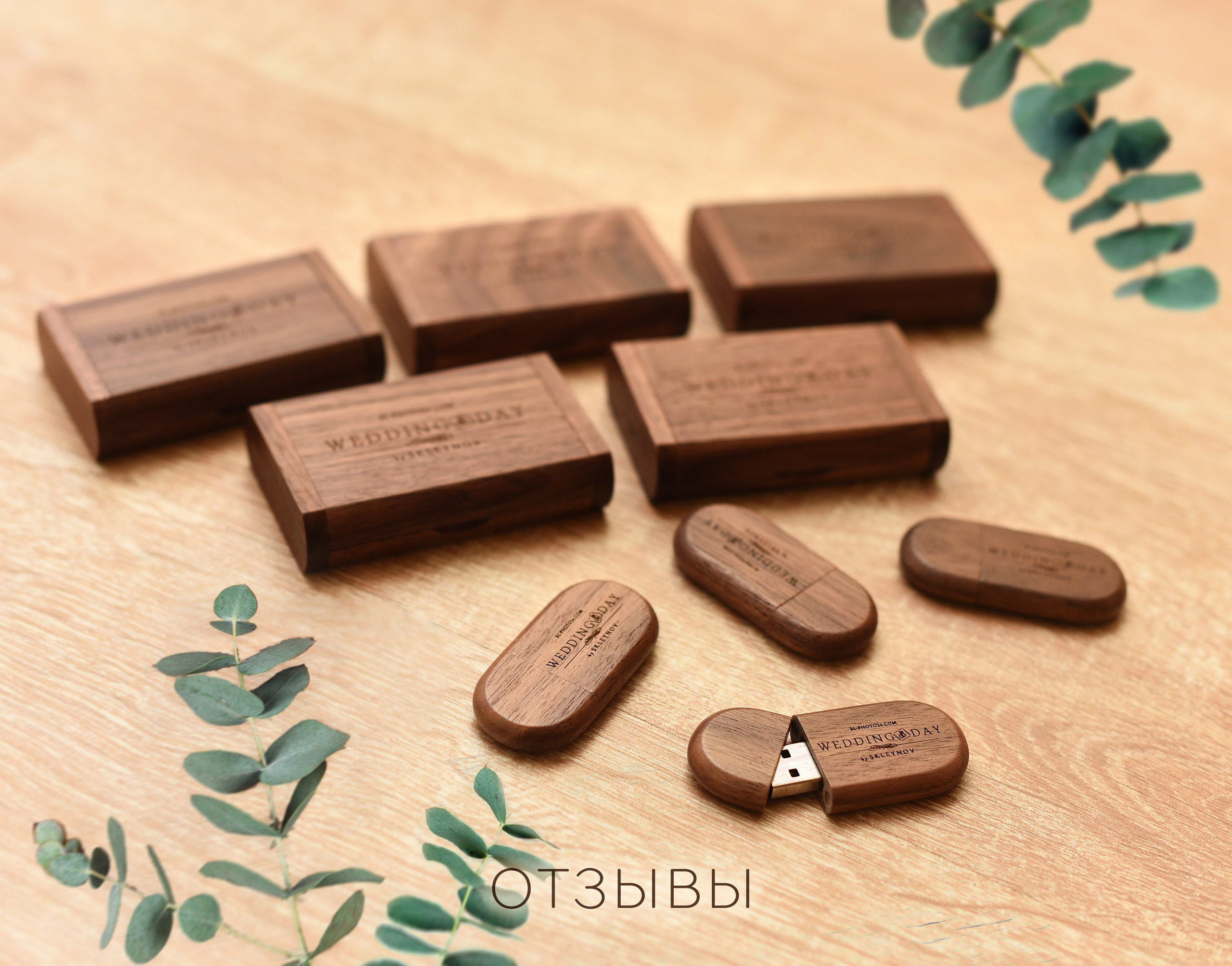 Отзывы. Свадебный и travel фотограф в Волгограде, Сочи, Домбае, Европе