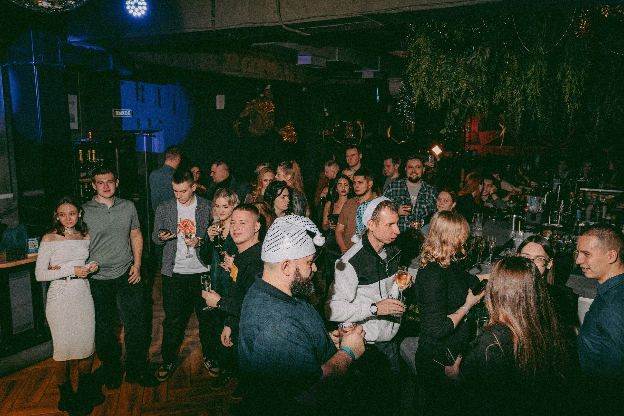 SEVEN bar — New Year