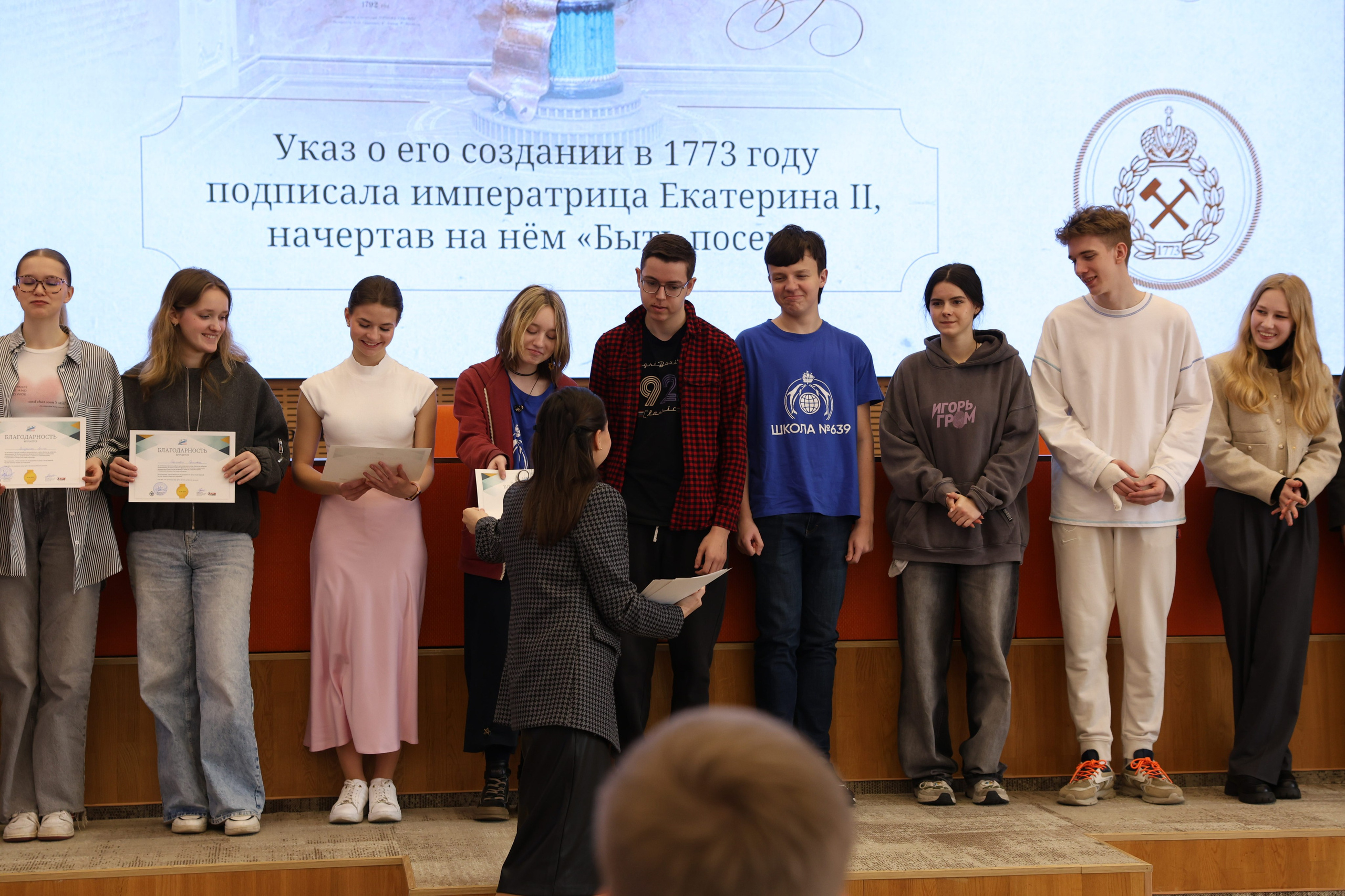 Групповая съемка. Фотограф СПБ