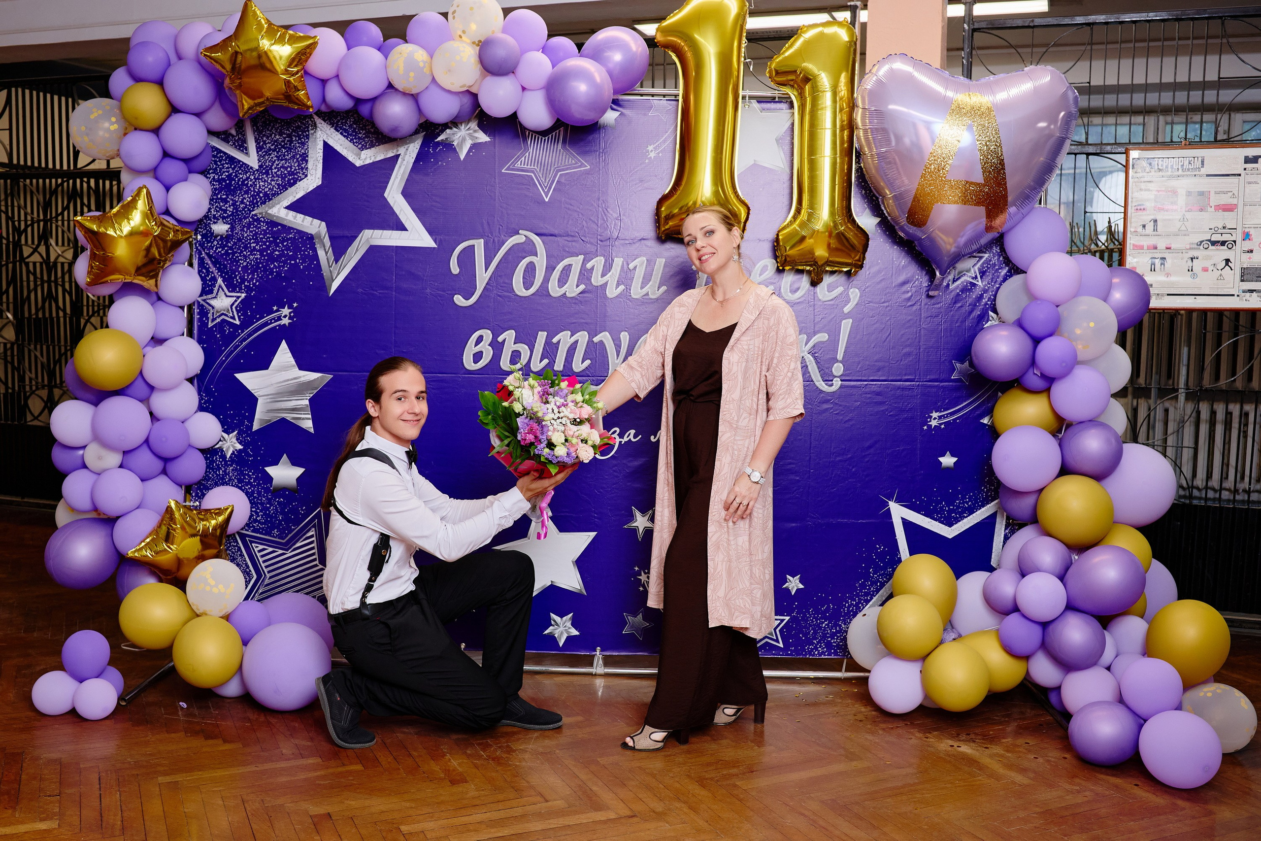 Выпускной 35 Сош. Фотограф Выпускные альбомы Таганрог Сергей Коробченко