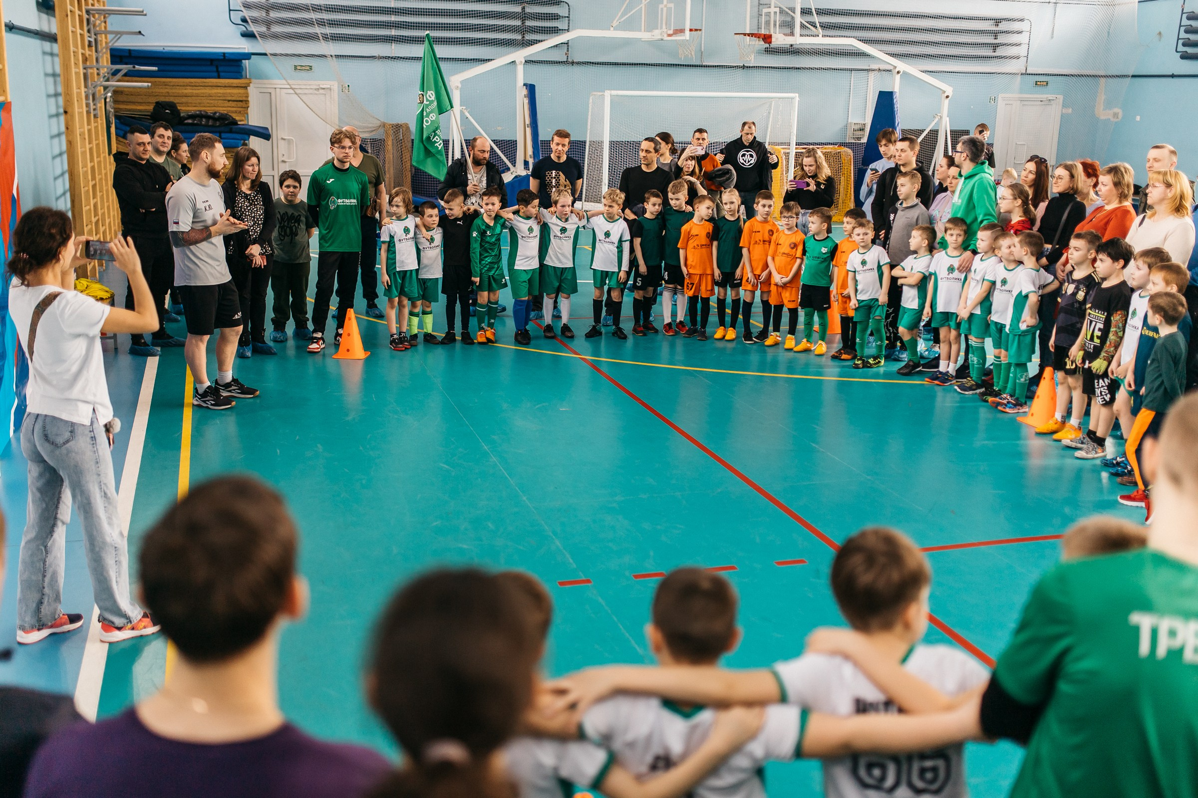 Детский футбол