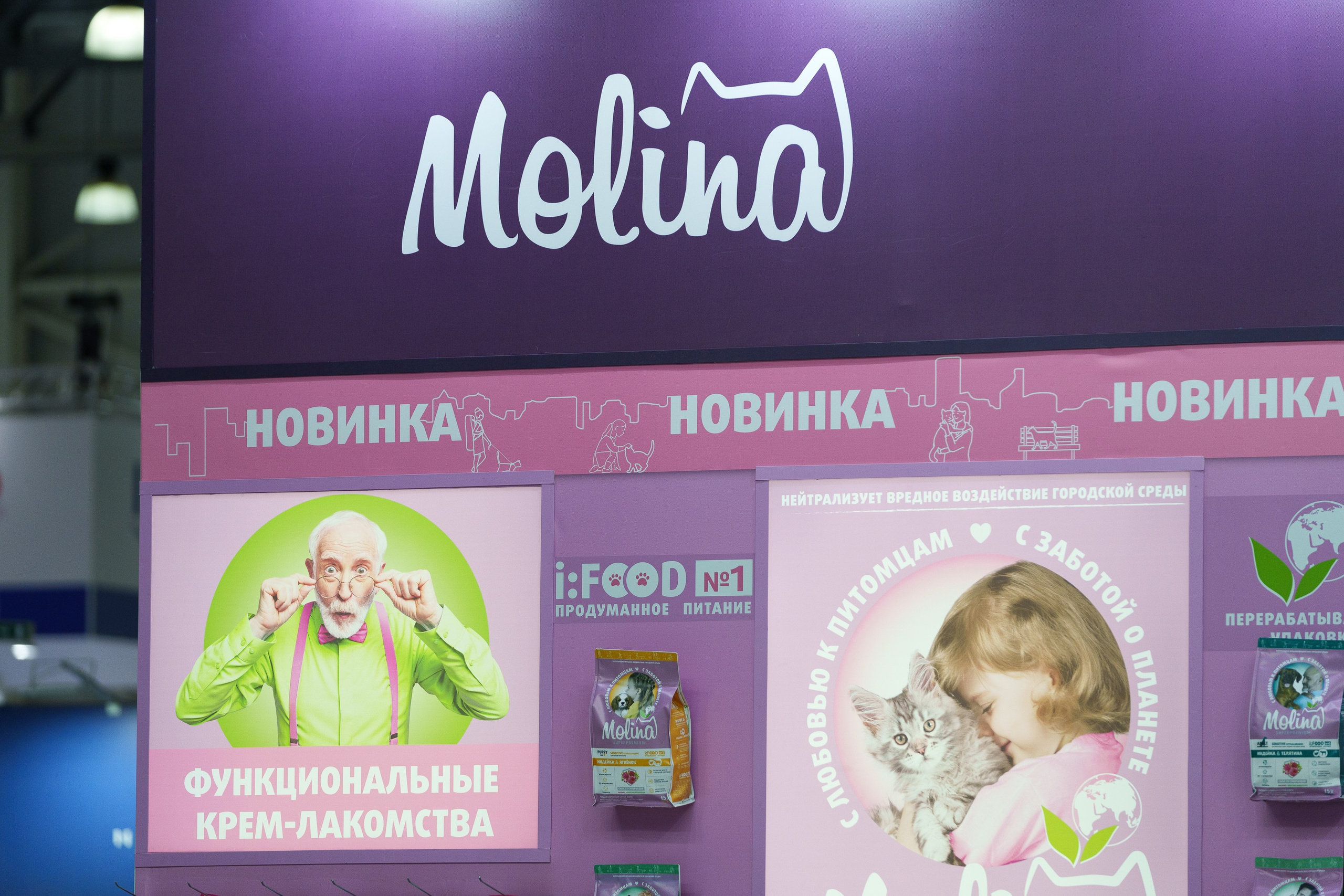 ParkZoo 2024. Профессиональное решение для частных лиц и бизнеса