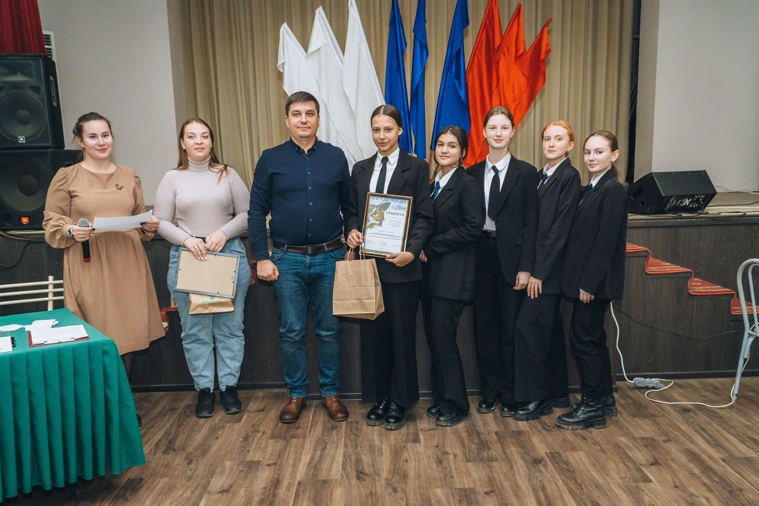 «Что? Где? Когда?». Новотитаровский Дом культуры