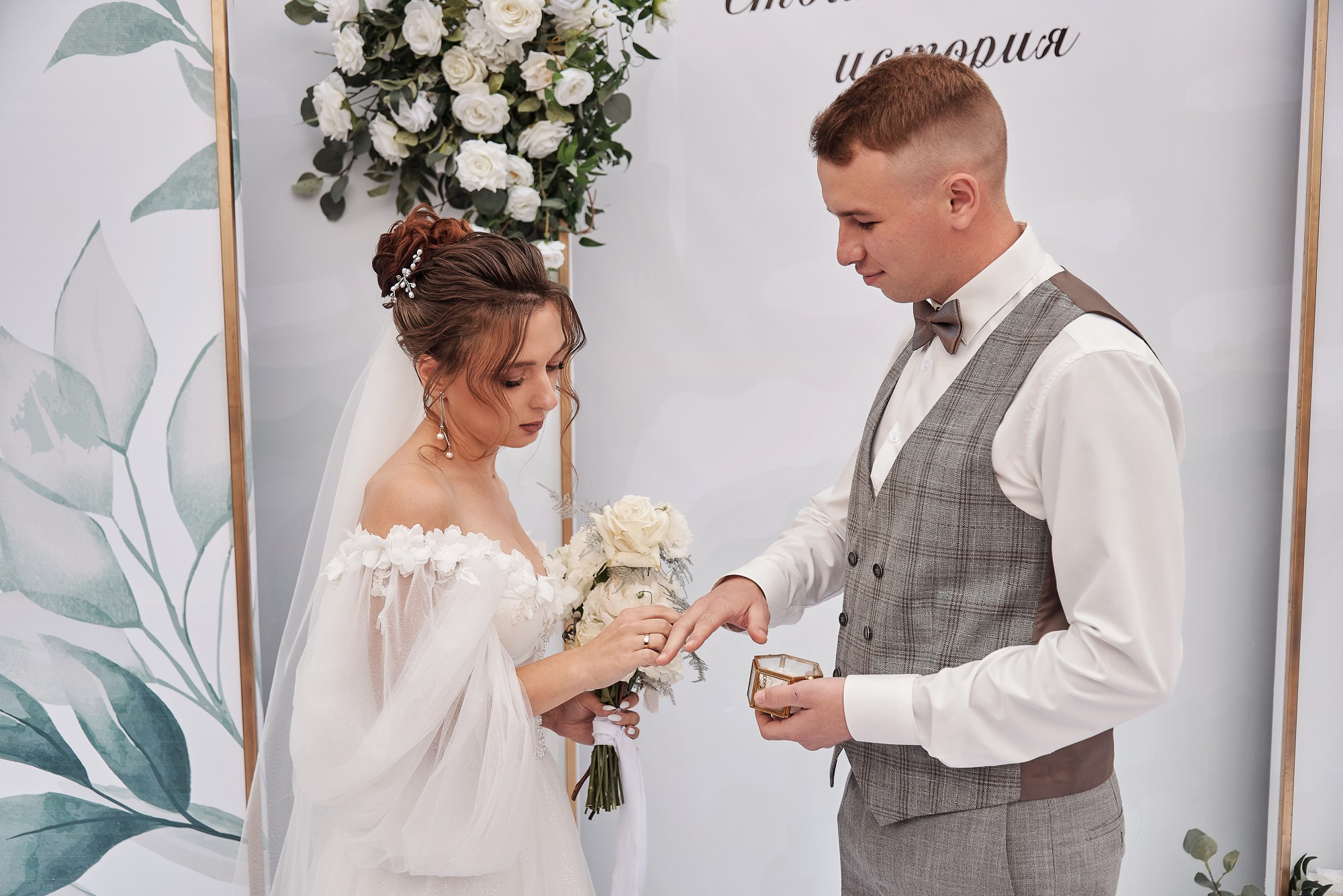 Алина и Влад. Свадебный фотограф в Барнауле Дмитрий Медведев