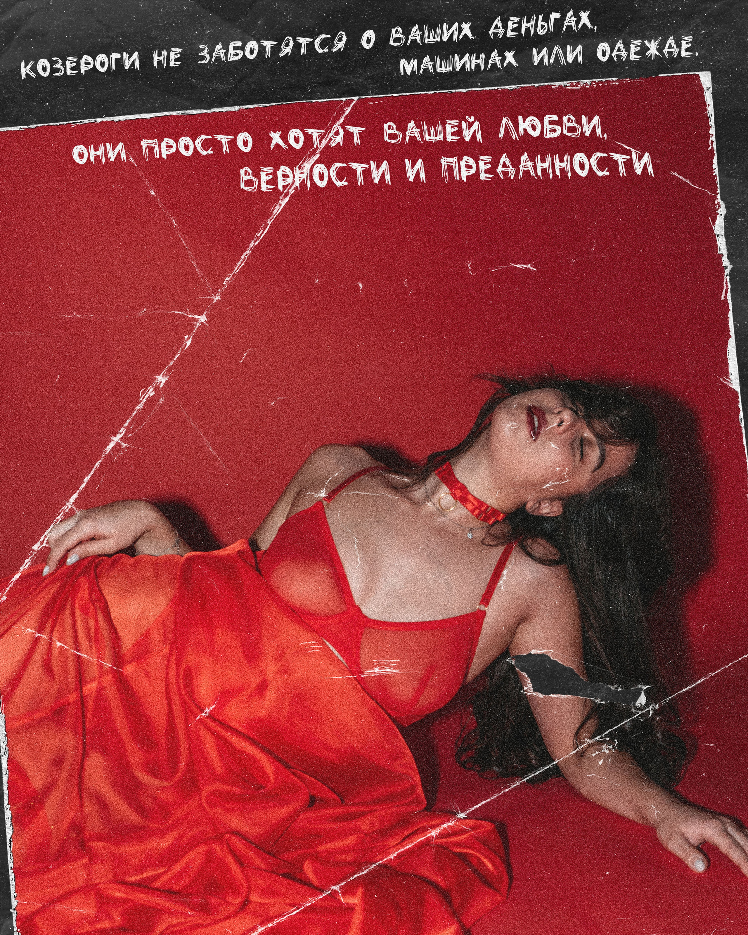 Playboy. CLIP CREATOR, PHOTOGRAPHER