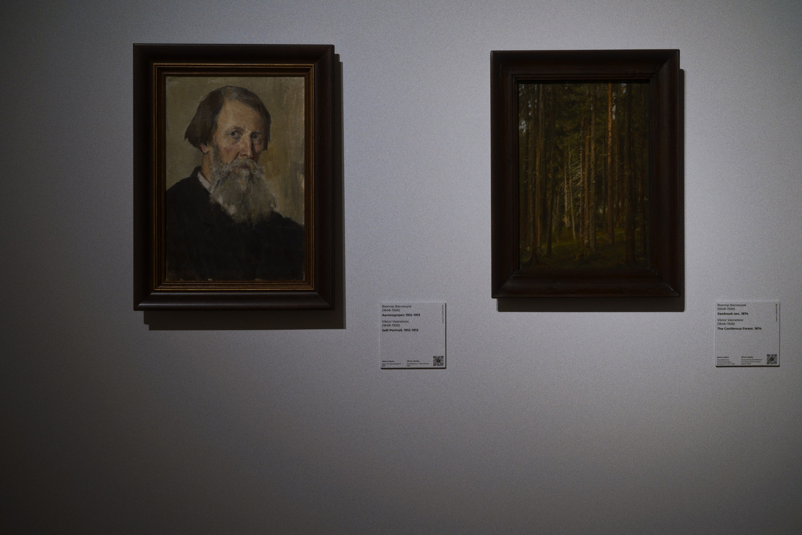 Новая Третьяковка / Из виртуального в реальное. Фотограф Юрин Евгений