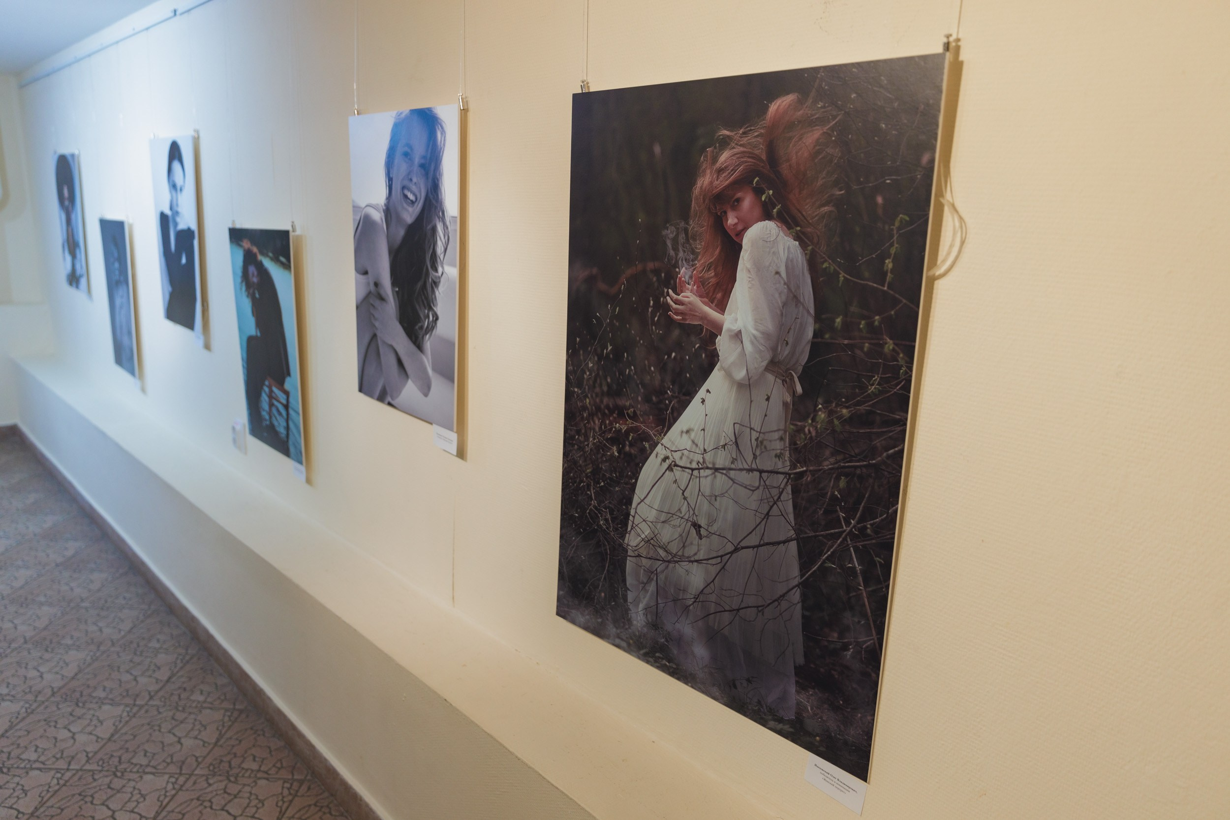 Калужский городской фотоконкурс