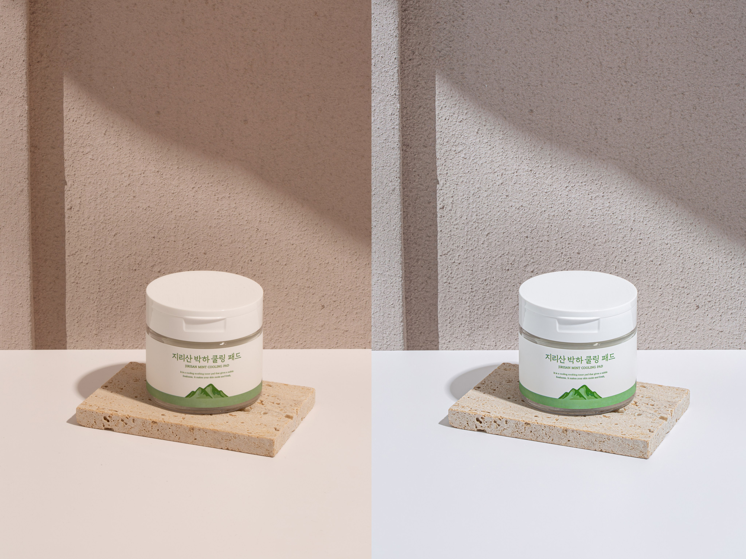 Уходовая Косметика