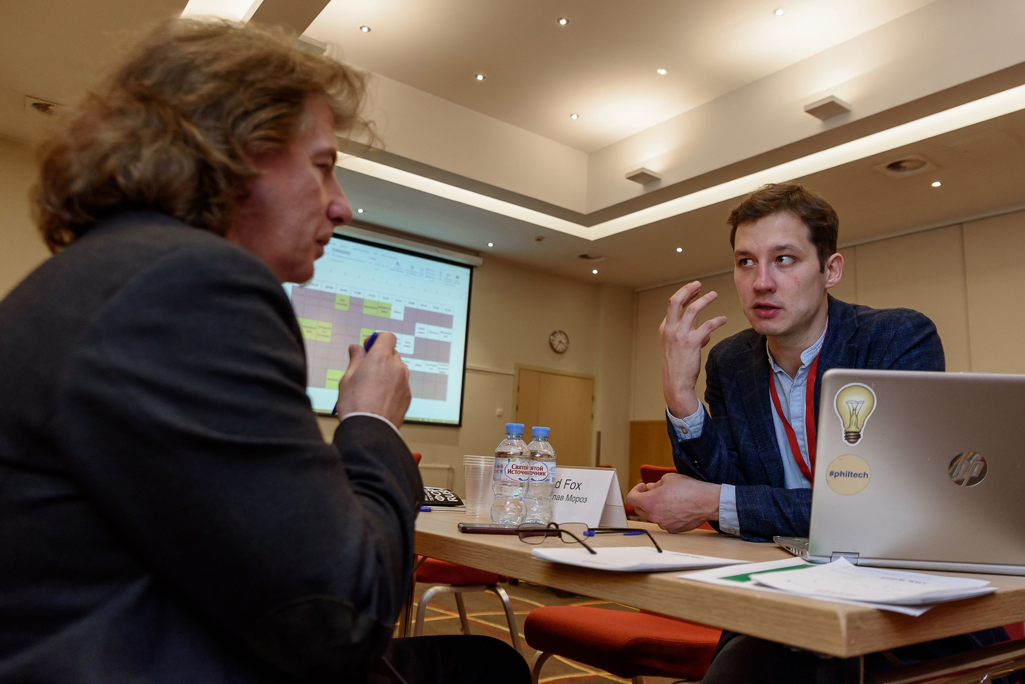 Форум RUSH. Свадебный и семейный фотограф из Санкт-Петербурга Климов Анатолий