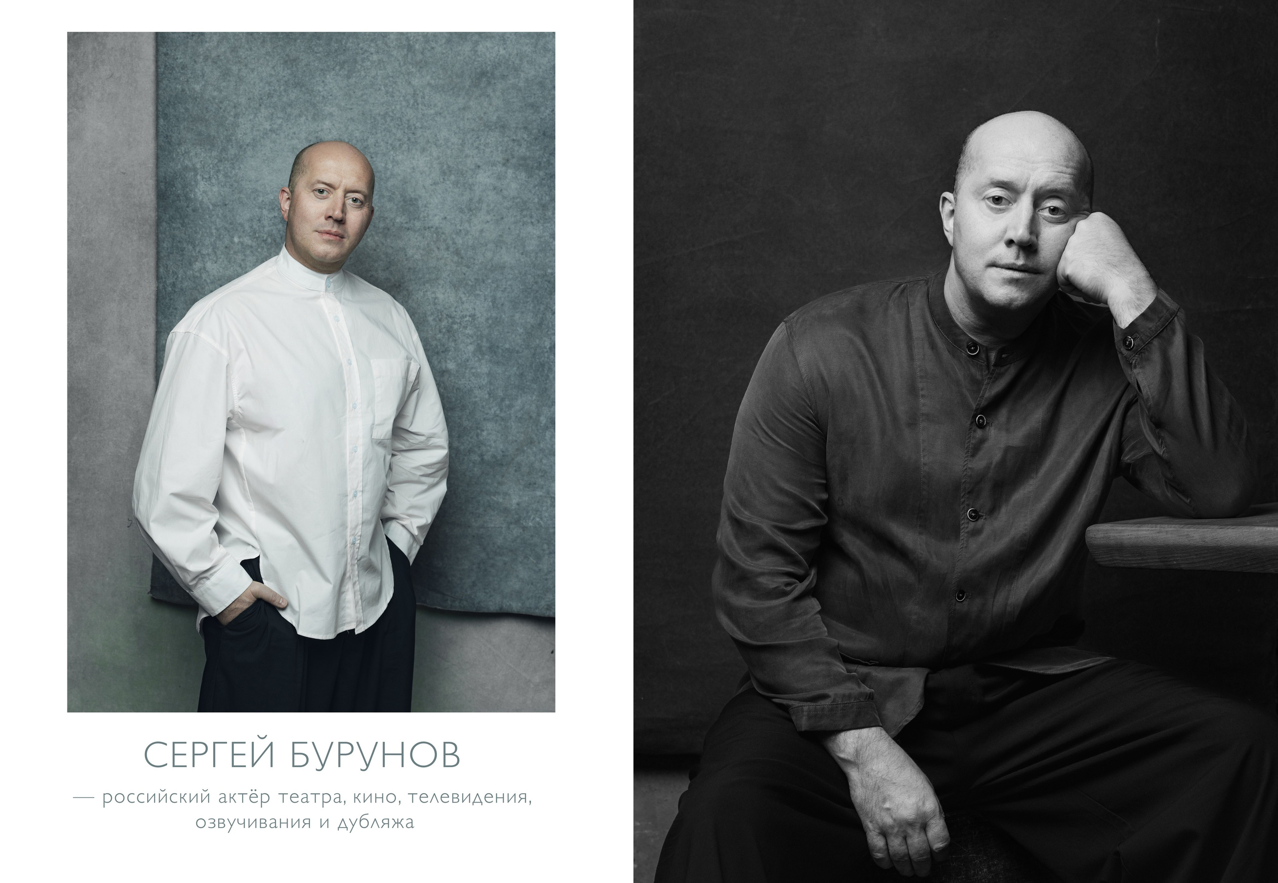 МУЖСКАЯ ФОТОГРАФИЯ. Звездный Фотограф Александр Ласкин в Москве, #САМЫЙЛАСКОВЫЙФОТОГРАФ