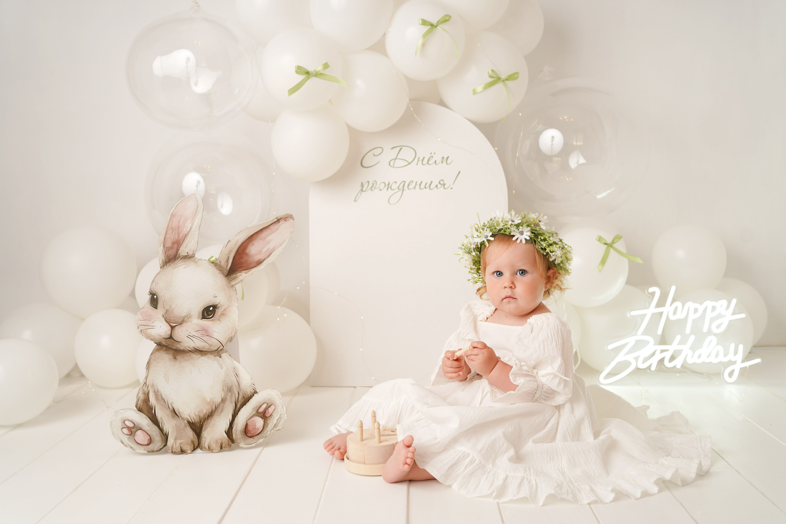 Детская фотосессия Первый годик Алисы. Детский фотограф и фотограф новорожденных в Калининград Оксана Иваний