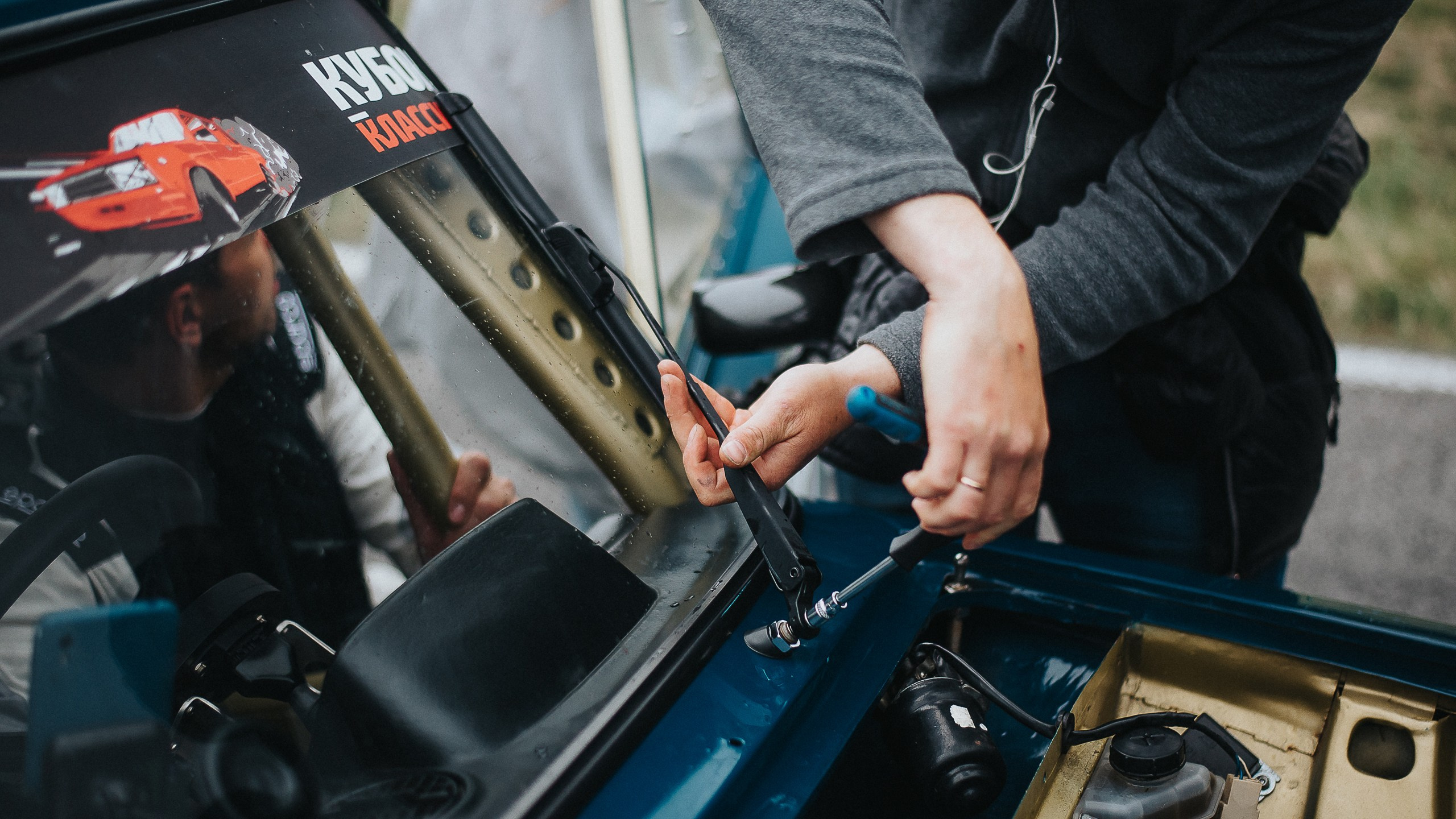 18.05.2024 — КСКГ Классика — Этап 1. Репортажный фотограф в Кемерово