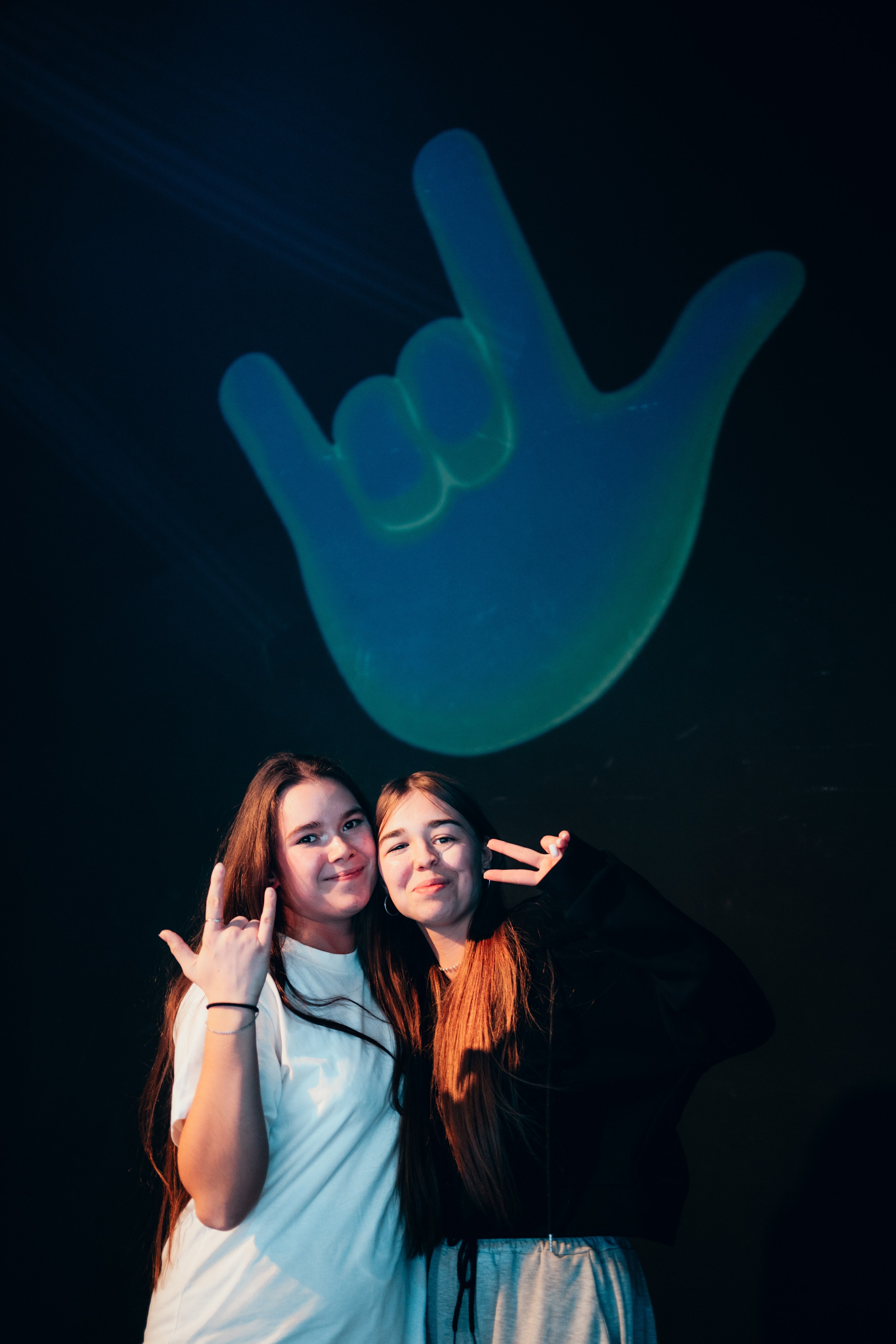 Проект «Видимо-невидимо». Главная