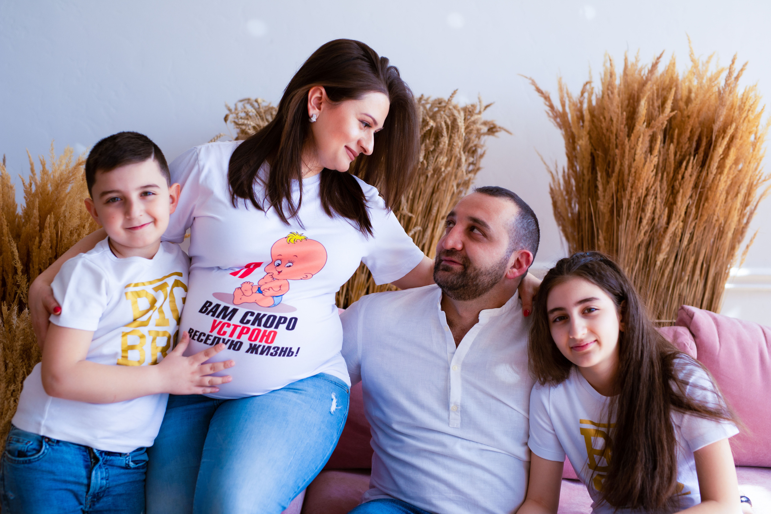 Семейная съемка. Фотограф Яна Григорьянц в Москве