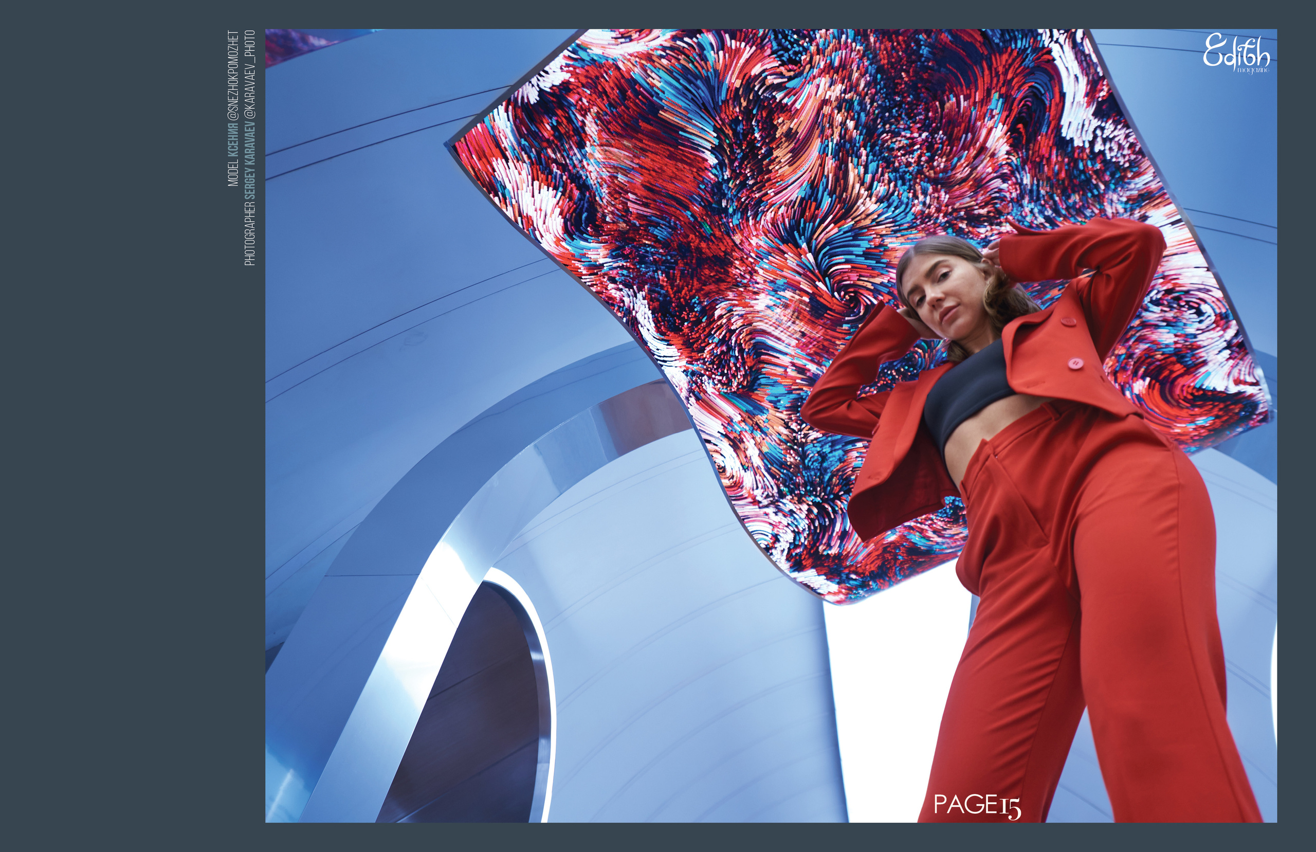 МОИ работы в ЖУРНАЛАХ. Фотограф Сергей Караваев Москва и МО