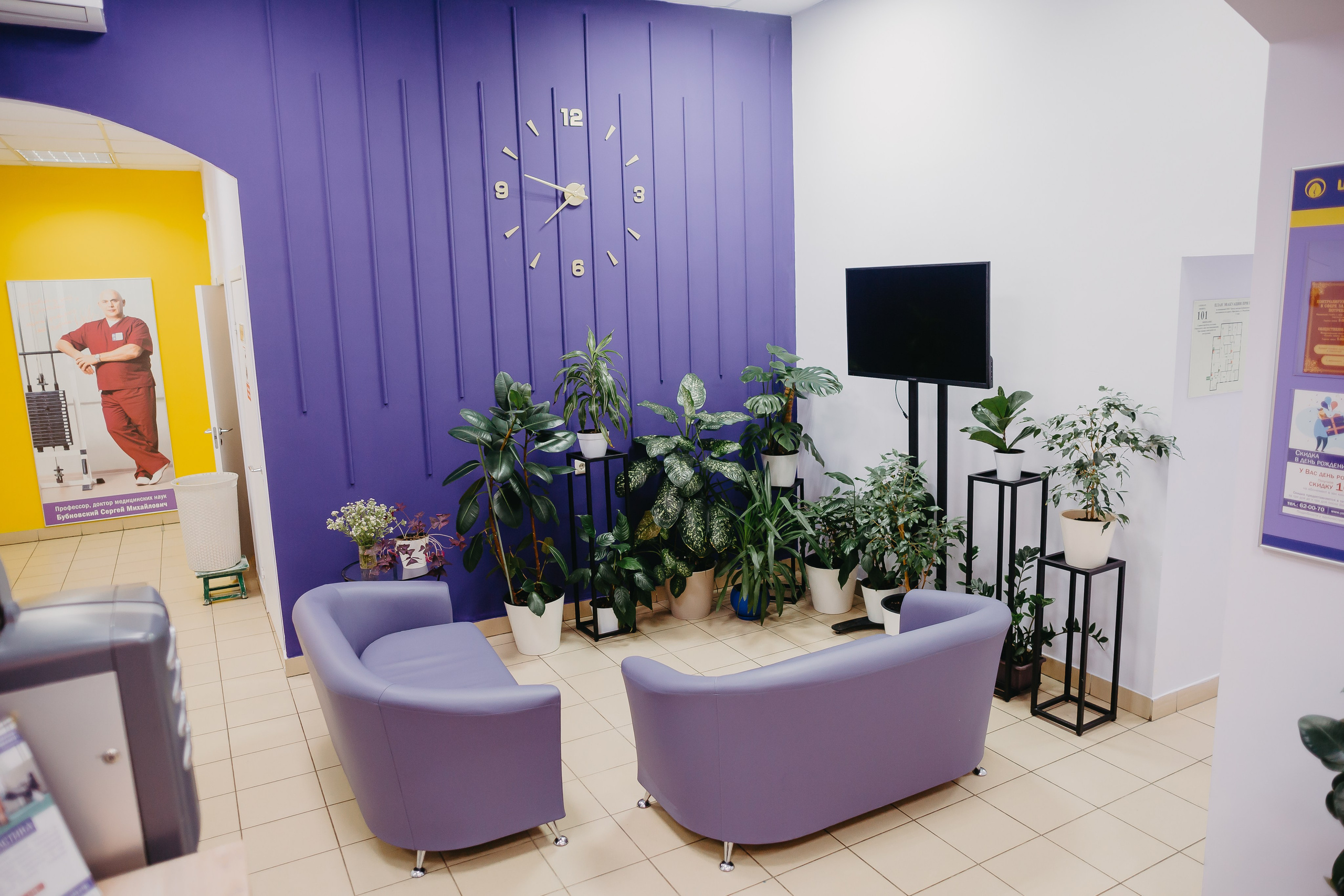 Имиджевая съемка. Репортажный и свадебный фотограф Ярославль, Москва Сдобников Андрей