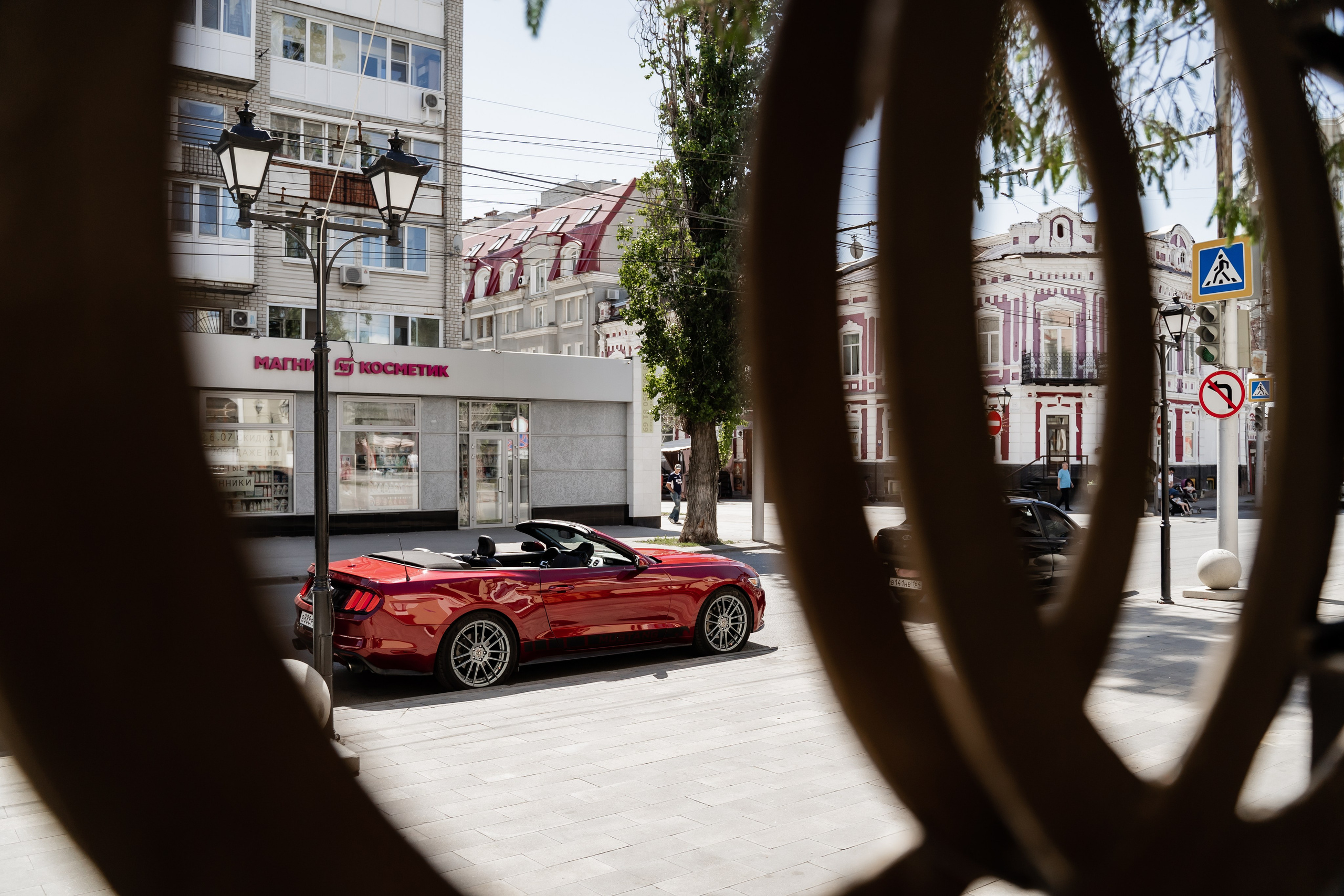 Валерия и Артем. Свадебный фотограф Екатерина Кузнецова