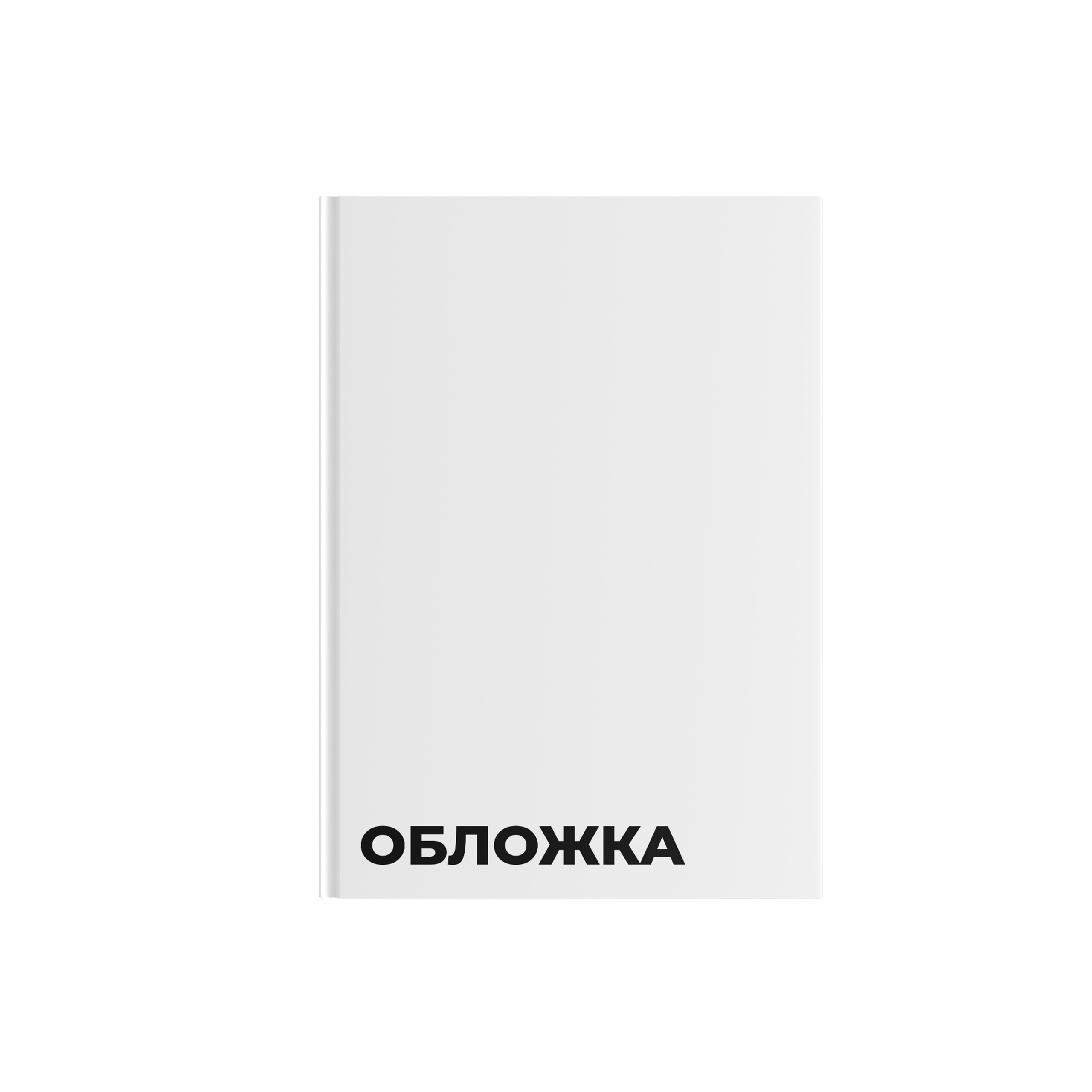 «АНТИКРИЗИС». ЛВА | Лучший Выпускной Альбом Сочи