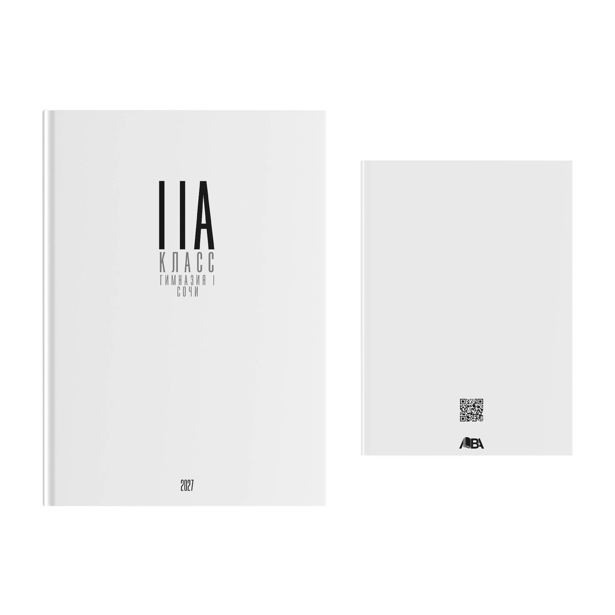 Дизайны. ЛВА | Лучший Выпускной Альбом Сочи