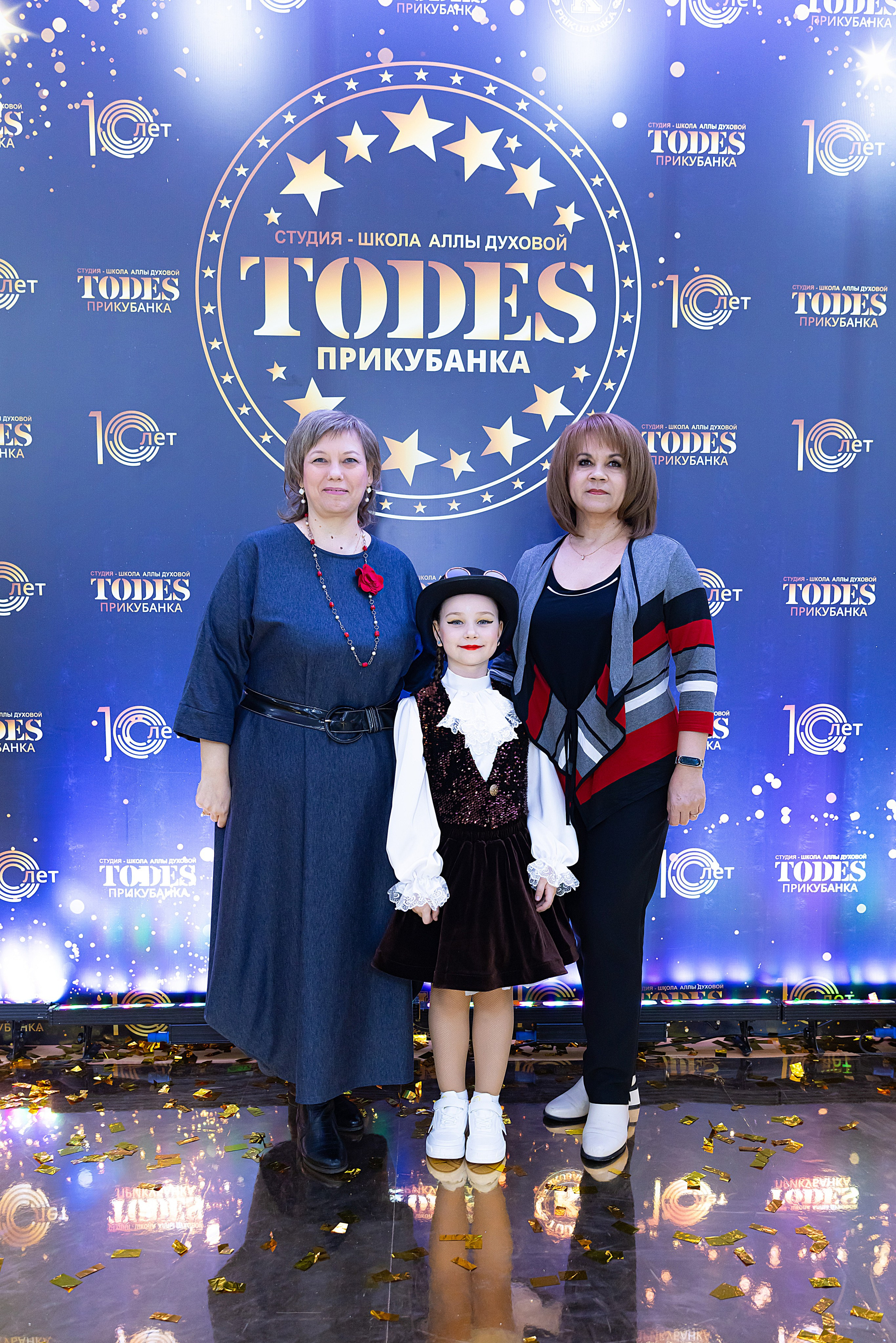 Отчетный концерт TODES Прикубанка. Фотограф и Видеограф в Краснодаре Юлия Солодченко