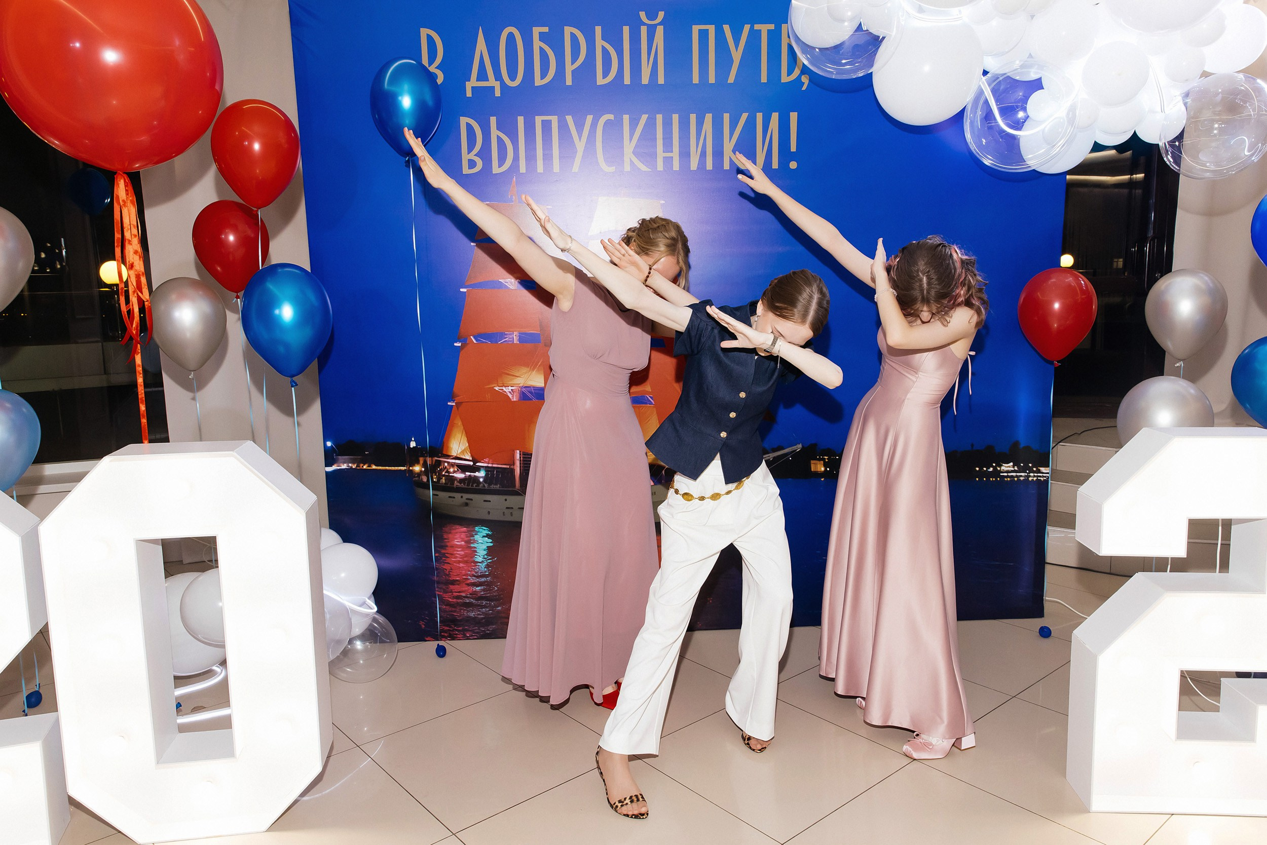 11 класс ШК № 2. Фотограф и Видеограф в Краснодаре Юлия Солодченко