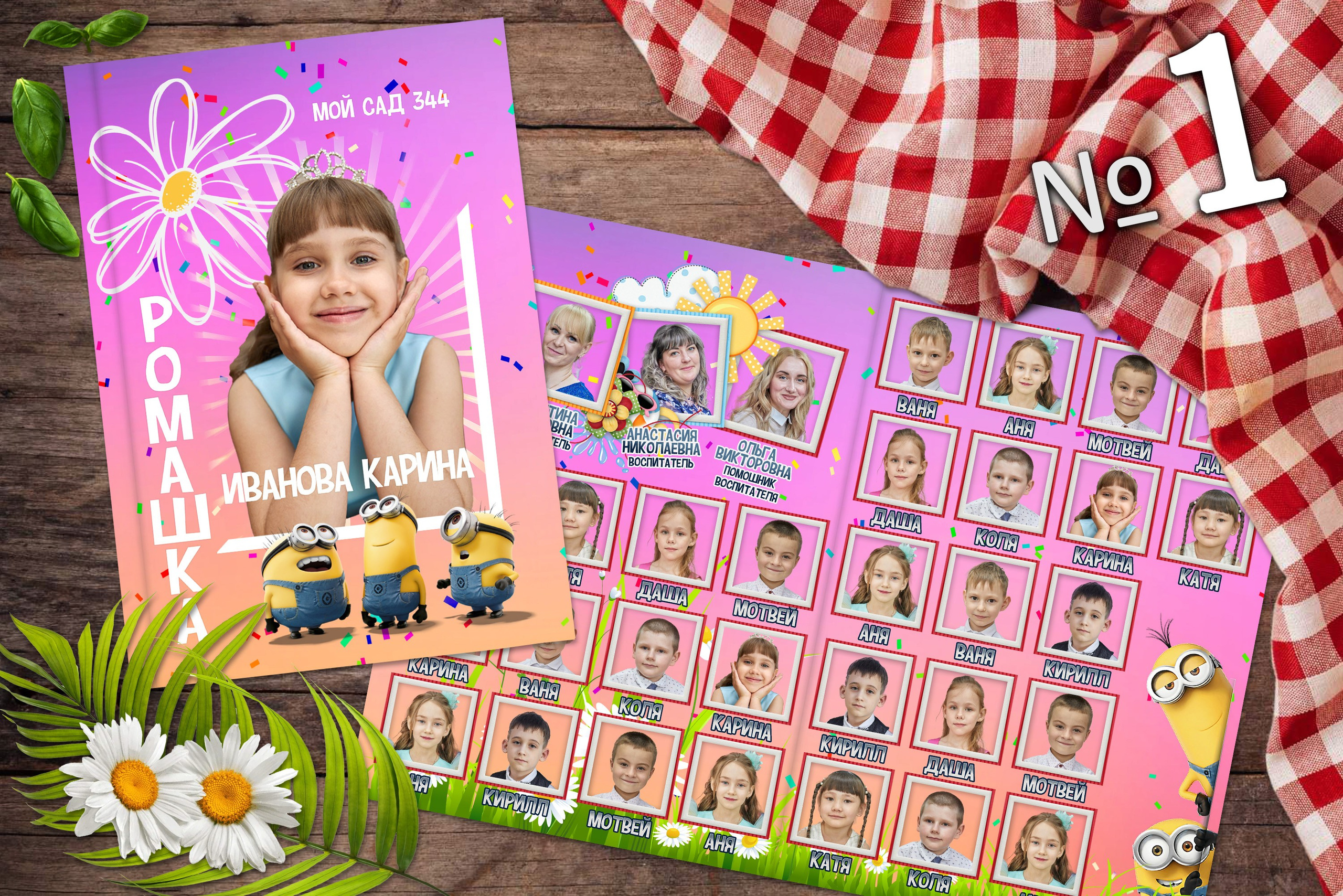 📷 Выпускные альбомы 📖. Разножанровый Фотограф в Омске Артём Руднев