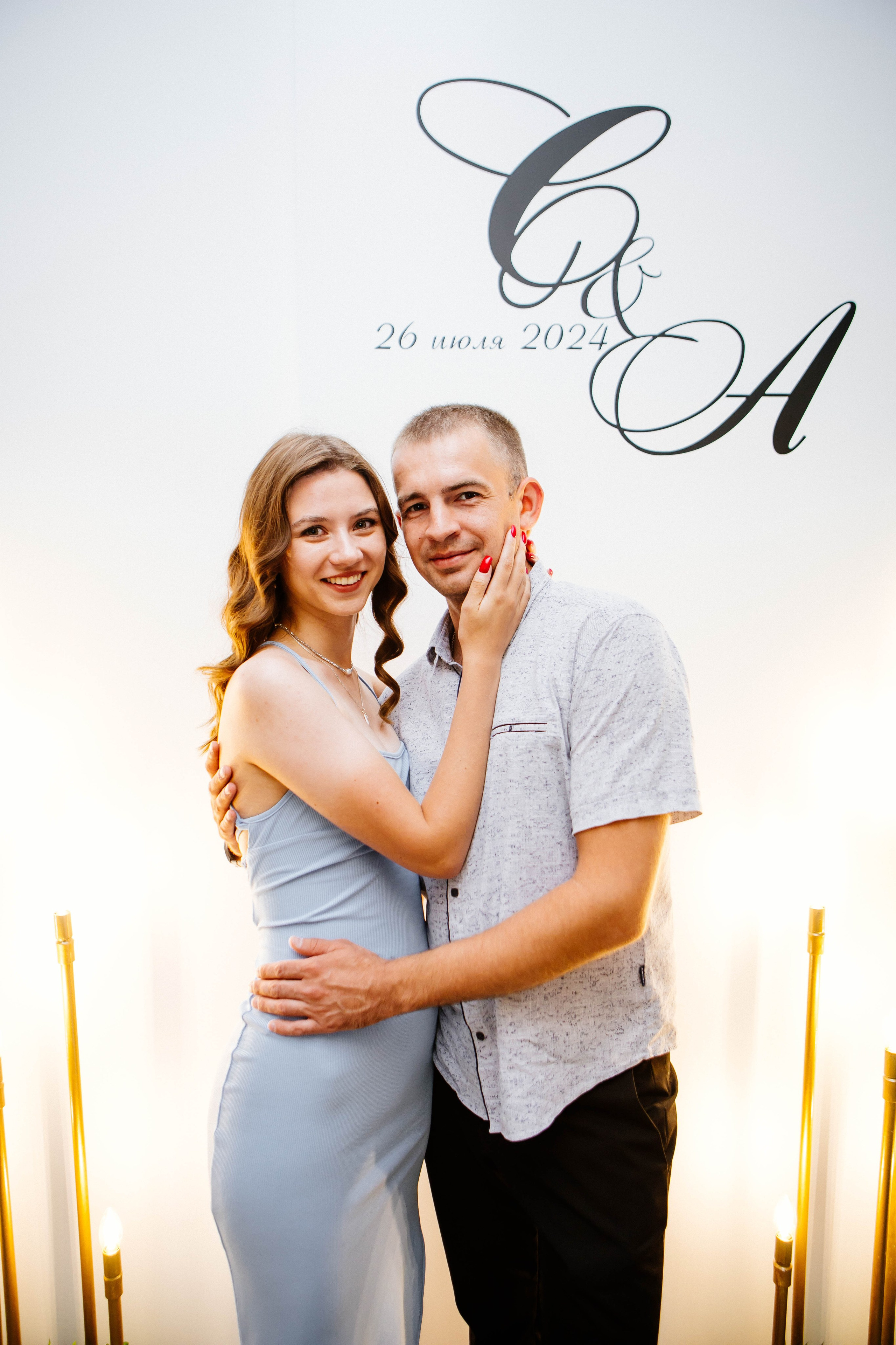 Форсаж. Рыжова Тамара