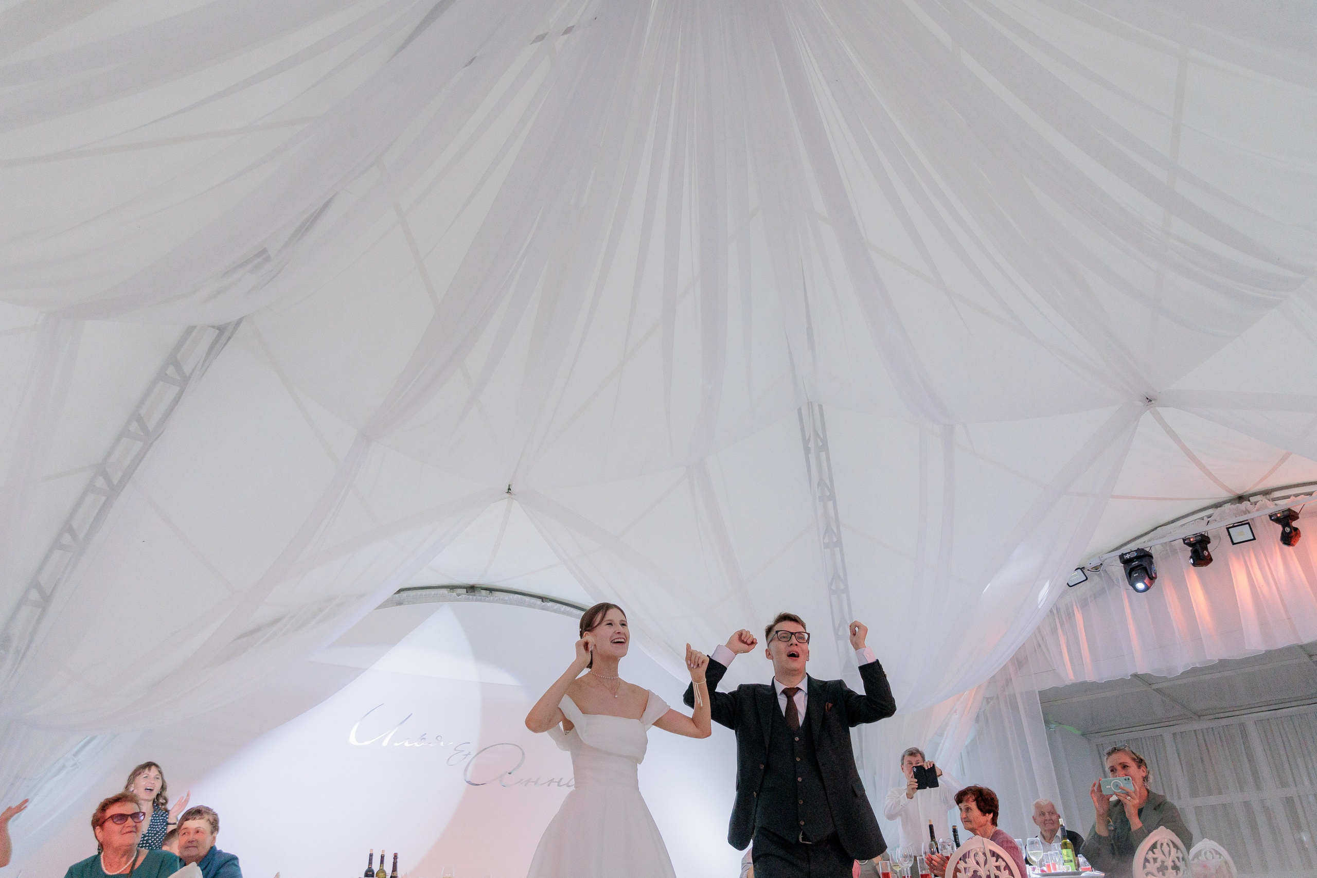 Анна и Илья. Фотограф Дарья Норкина